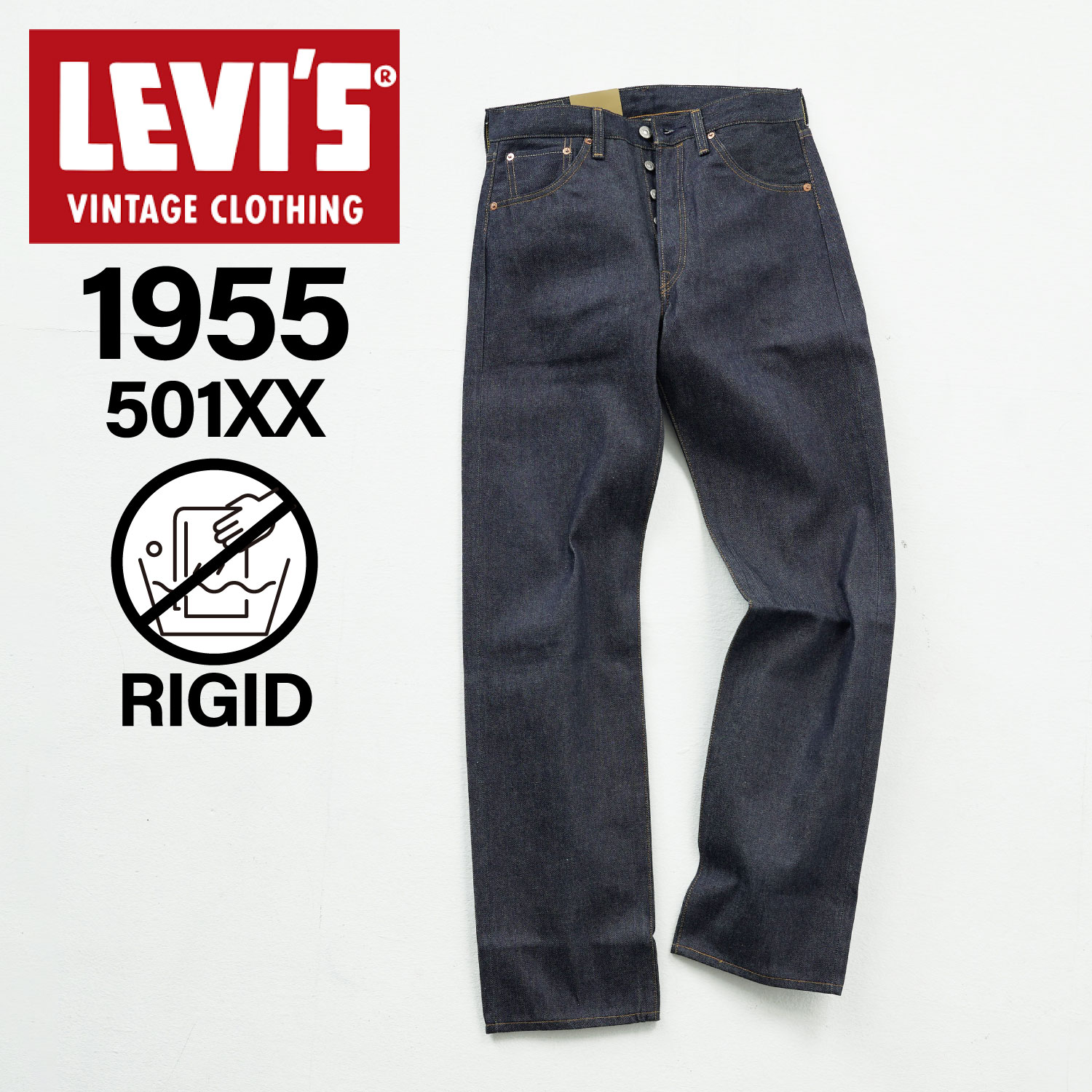 楽天市場】LEVI'S VINTAGE CLOTHING リーバイスヴィンテージ