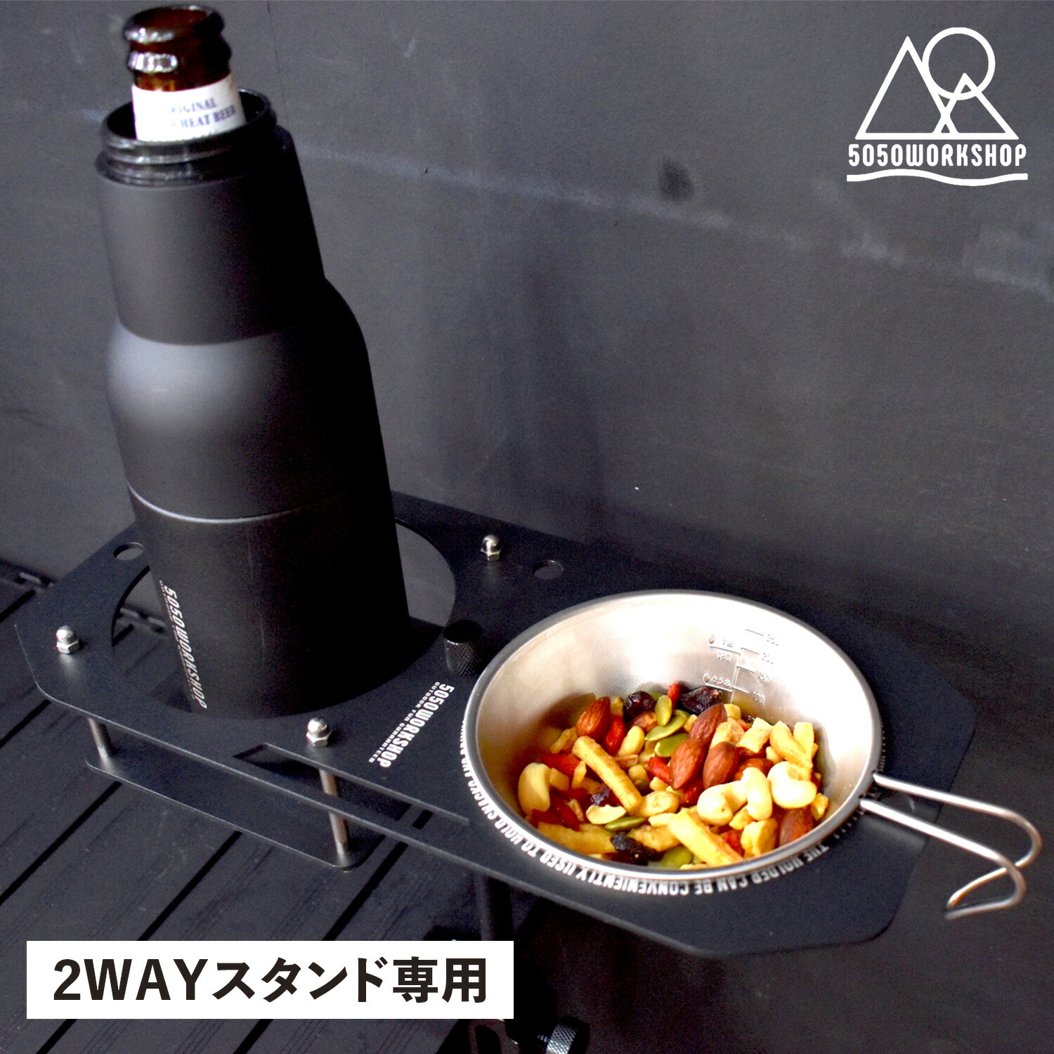 NEIGHBORHOOD シェラカップ4点セット NEIGHBORHOOD シェラカップ4点セット