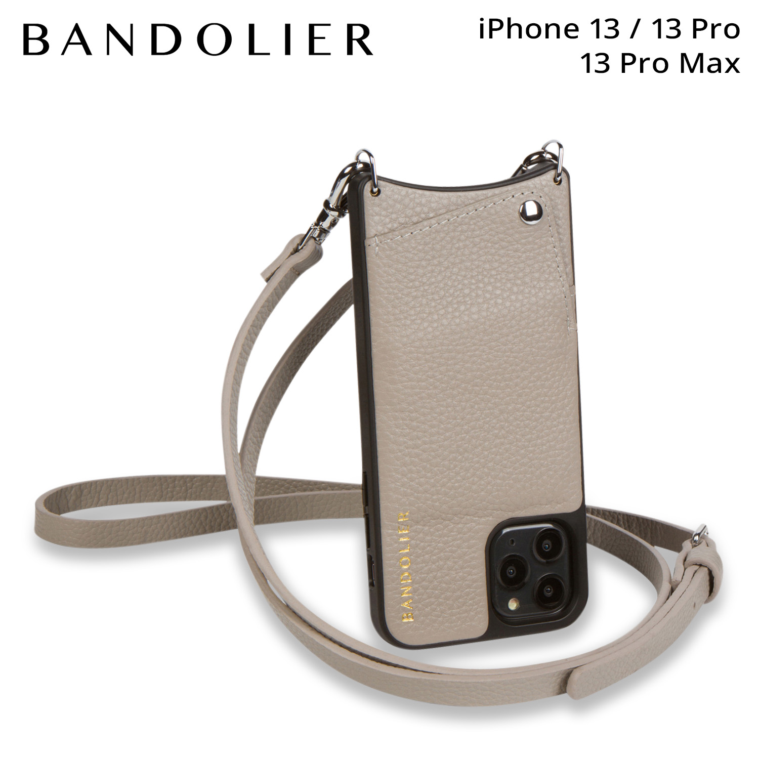 楽天市場】【 最大1000円OFFクーポン配布中 】 BANDOLIER バンドリヤー