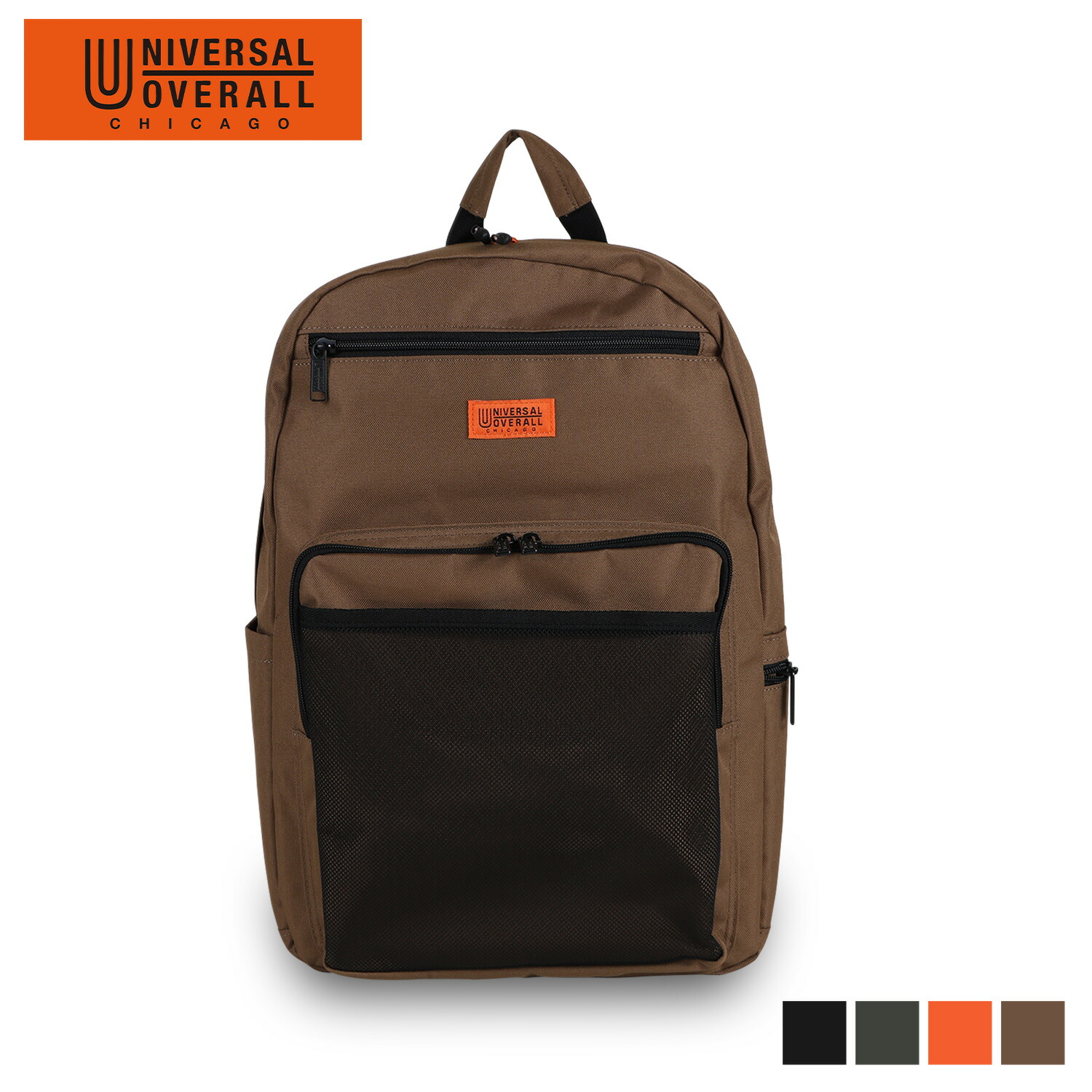 ユニバーサルオーバーオール UNIVERSAL OVERALL バッグ リュック バックパック メンズ レディース 30L STORAGE BIG BACKPACK ブラック ダーク ベージュ 黒 UVO-092A|スニークオンラインショップ