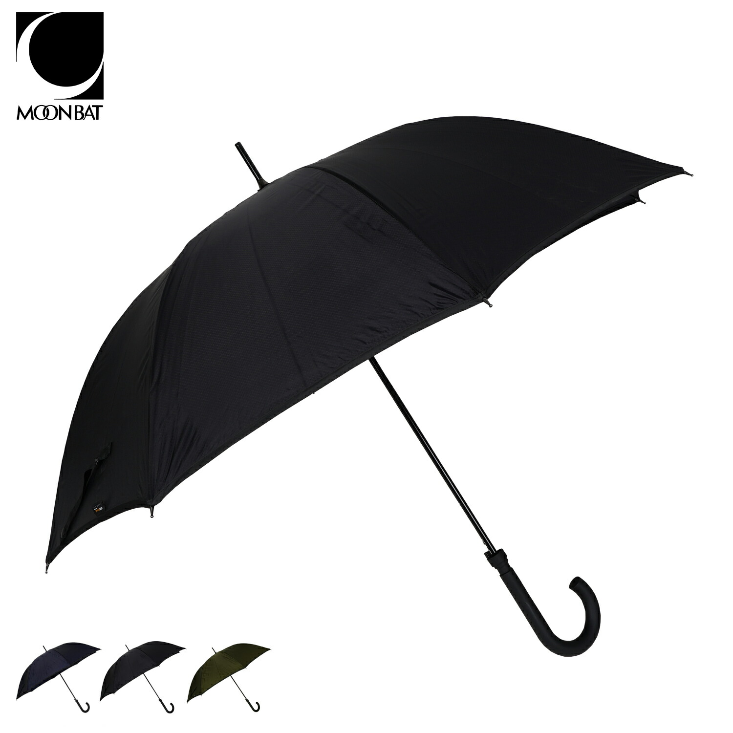 【最大1000円OFFクーポン発行中 4/12 23:59まで！】 ムーンバット moonbat 雨傘 長傘 ジャンプ傘 メンズ 65cm 8本骨 コーデユロイ ナイロン LONG UMBRELLA ブラック ブルー グリーン 黒 2133510777-03