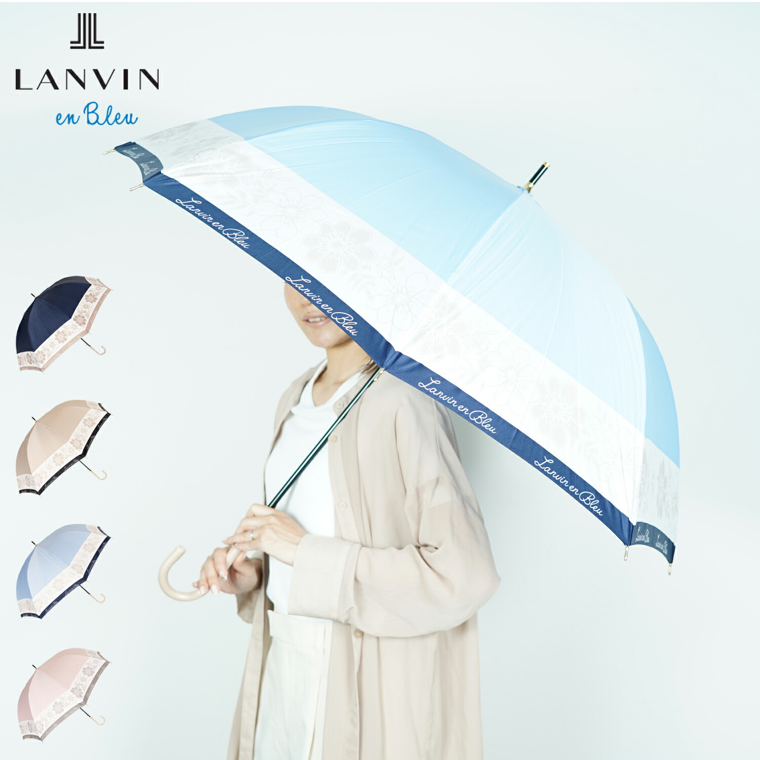 LANVIN 長傘 ネイビー/ベージュ　タグ付き、未使用 lab-0384-00_r.jpg