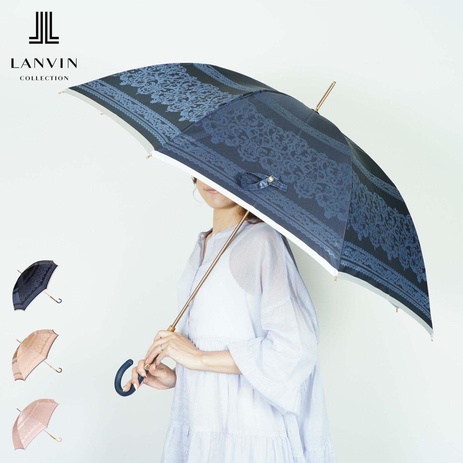 LANVIN 長傘 ネイビー/ベージュ　タグ付き、未使用 楽天市場】ランバン コレクション LANVIN COLLECTION 長傘 雨傘