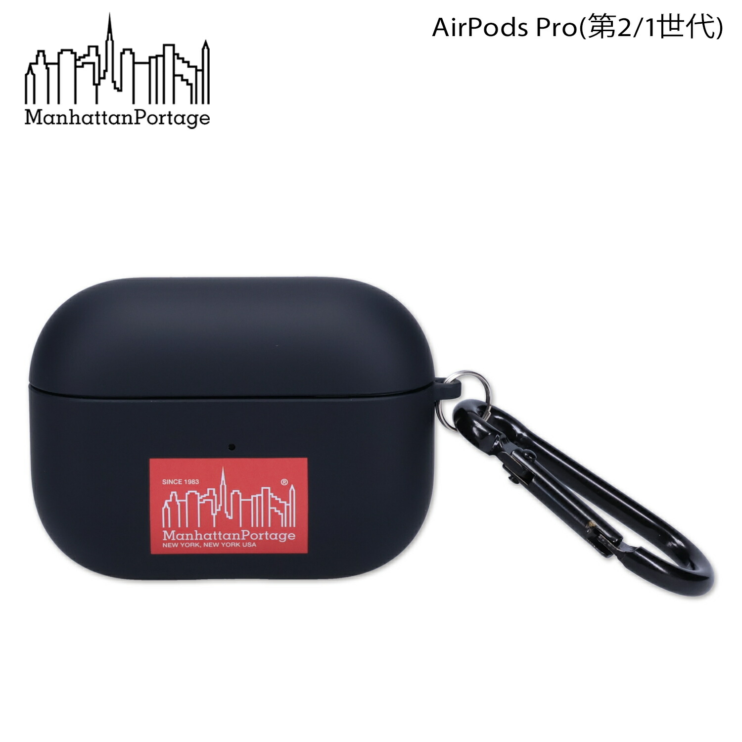 【箱あり】AirPods Pro AirPods Pro エアポッズ 第2世代 Apple 空箱 説明書付き イヤー