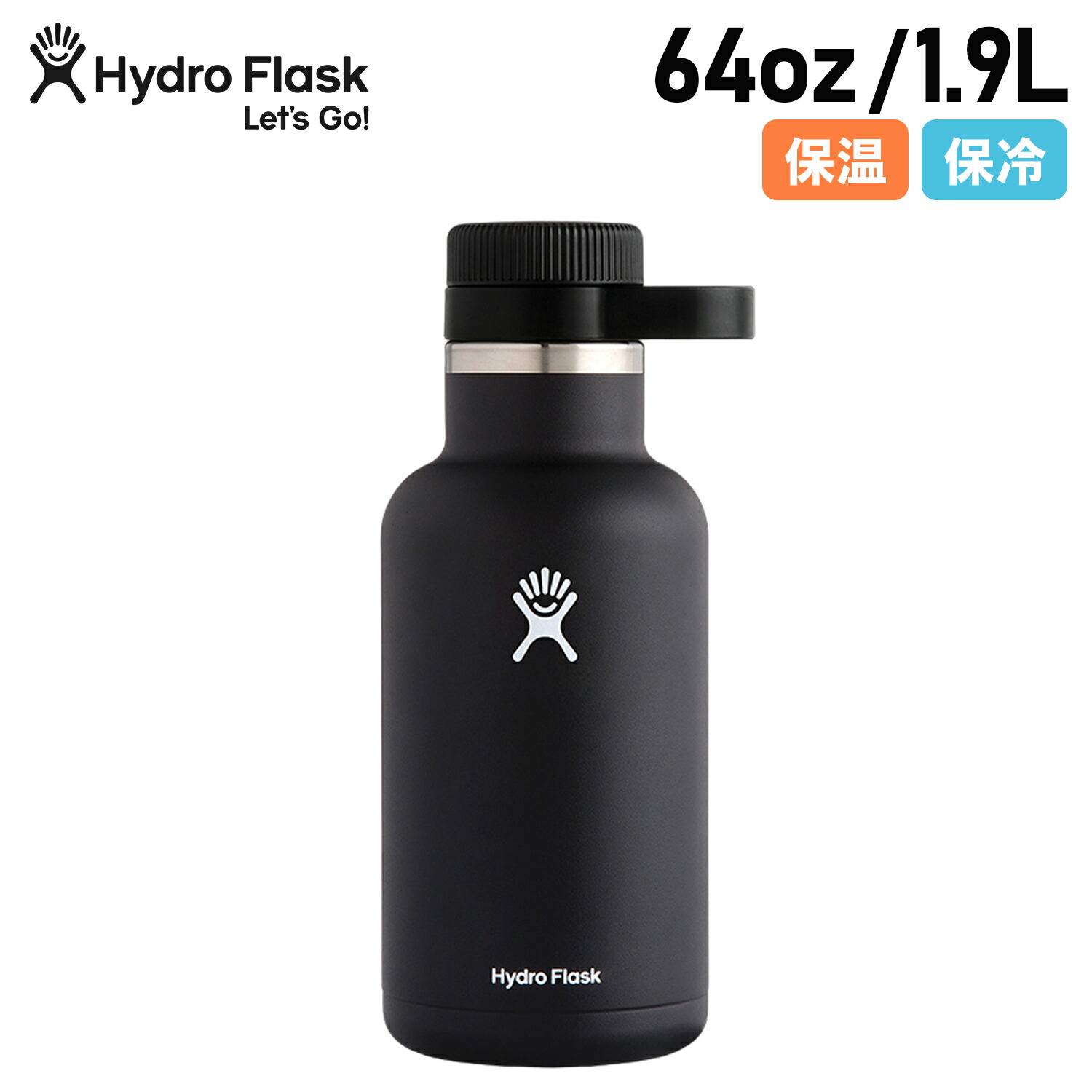 楽天市場】ハイドロフラスク Hydro Flask 64oz Growler 64オンス