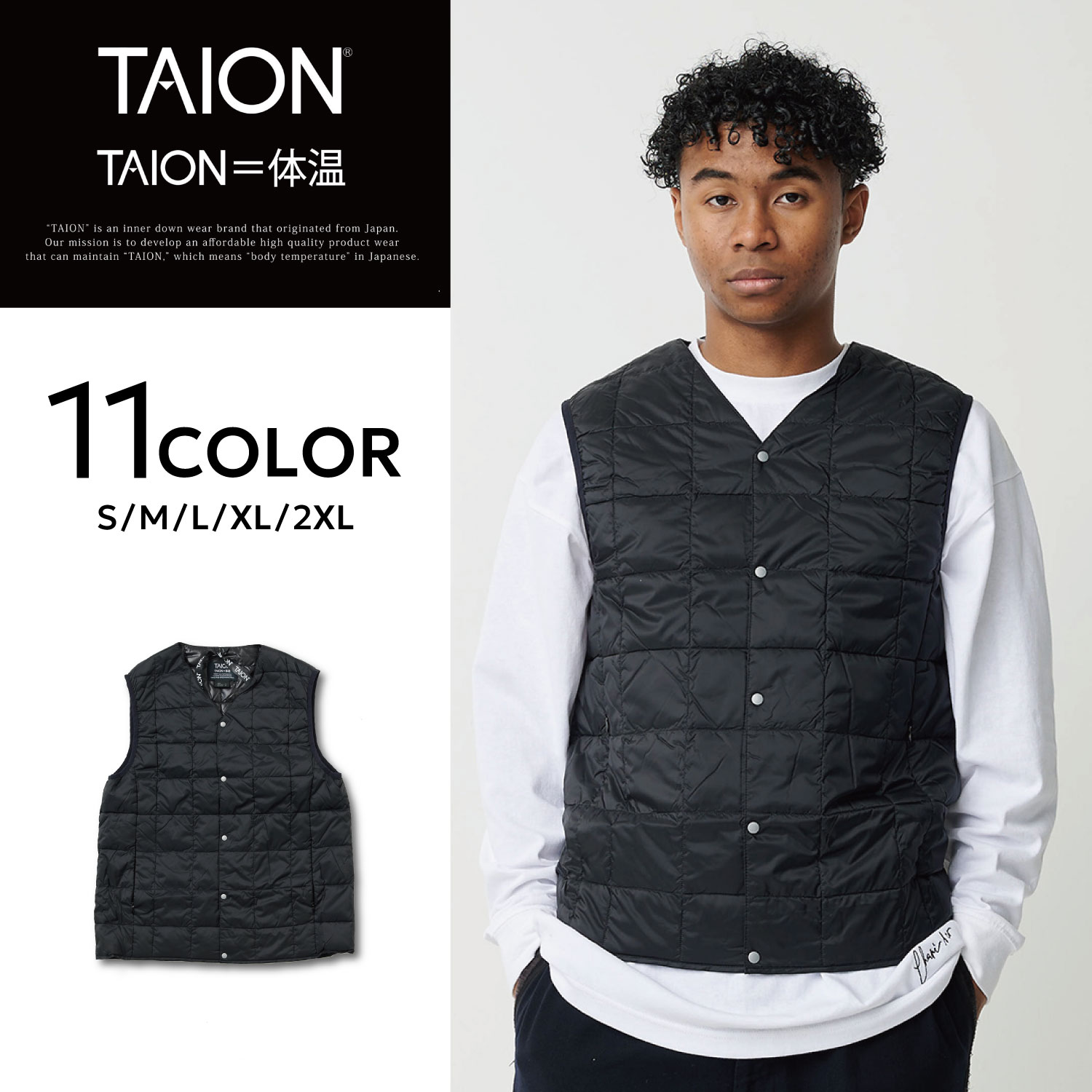 楽天市場】TAION タイオン インナーダウン ベスト アウター メンズ