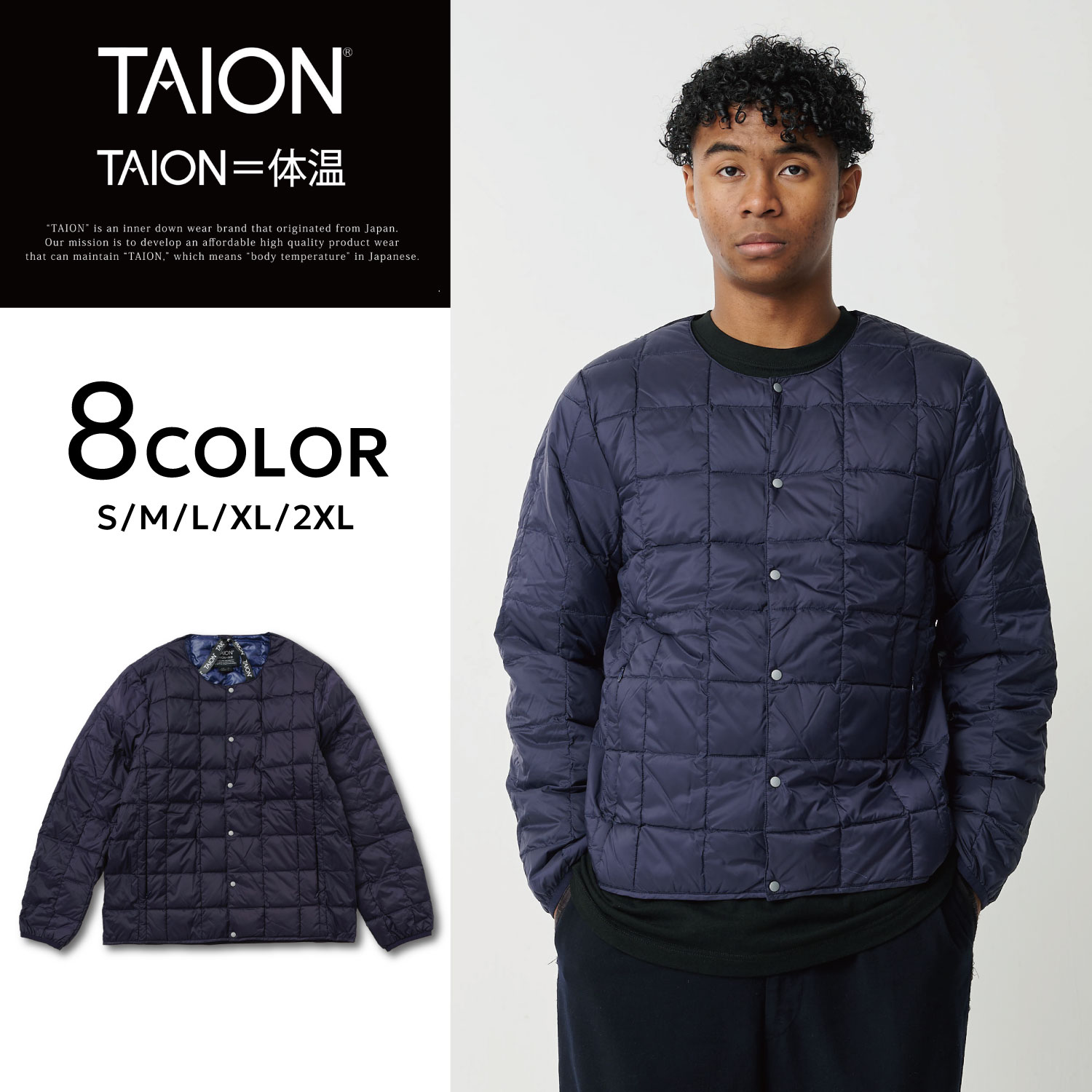TAION タイオン インナーダウン ジャケット アウター メンズ ベーシック クルーネックボタン 防寒 CREW NECK BUTTON DOWN JACKET 104