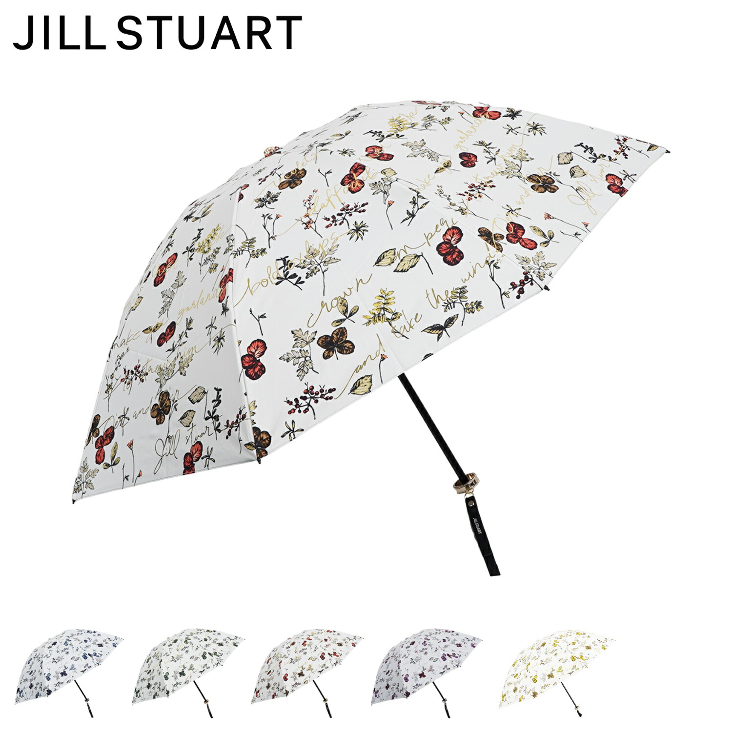 ジル スチュアート JILL STUART 日傘 折りたたみ 遮光 晴雨兼用 雨傘 レディース UVカット 遮蔽 紫外線対策 FOLDING UMBRELLA ブルー グリーン オレンジ パープル イエロー 27715 母の日