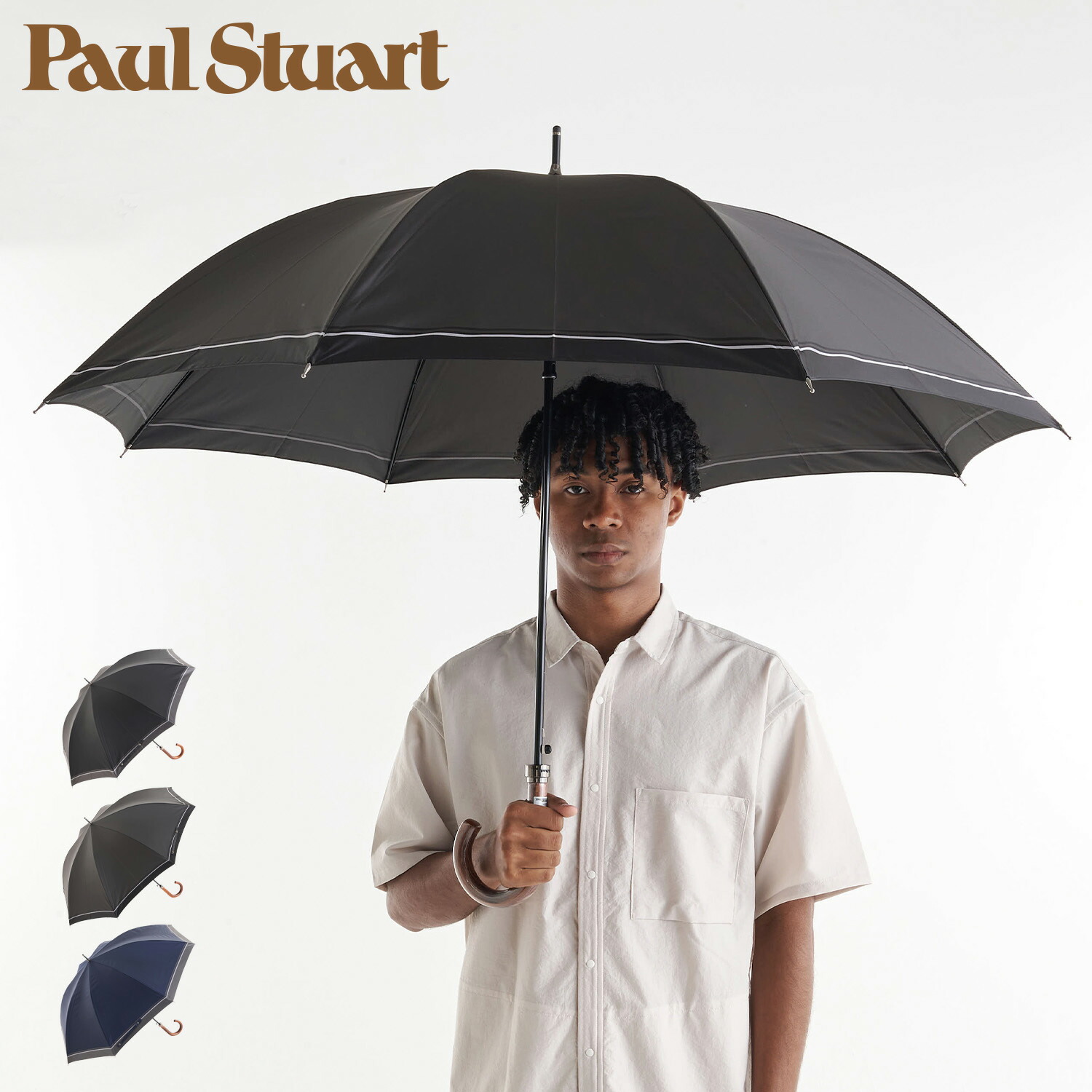 楽天市場】Paul Smith ポールスミス 傘マルチカラーパイピング
