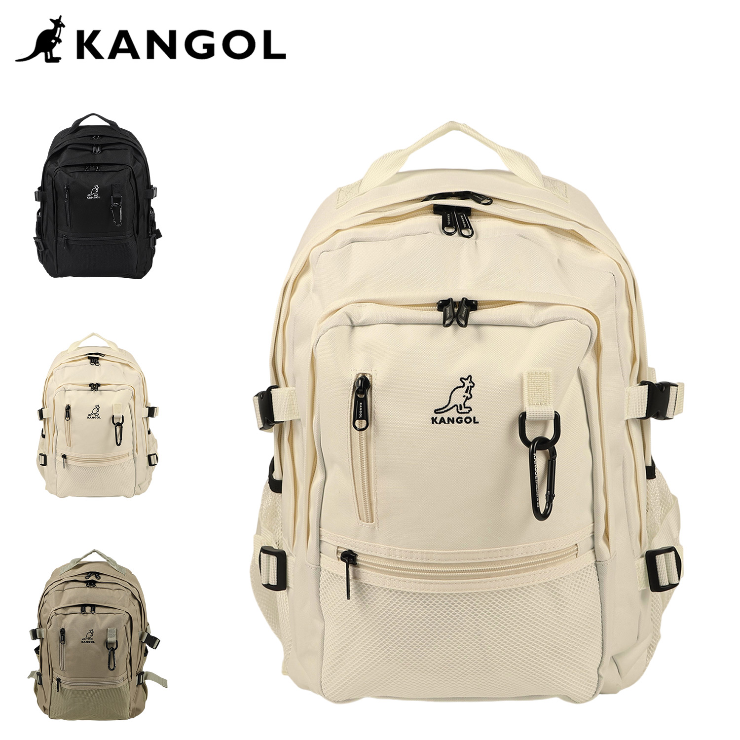 KANGOL カンゴール リュック ベージュ KGSA-BG00197 楽天市場】KANGOL カンゴール リュック バッグ バックパック
