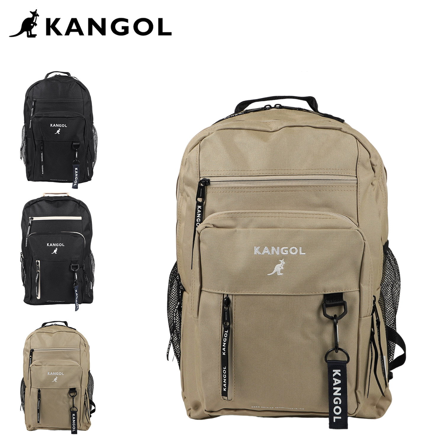 【楽天市場】カンゴール KANGOL リュック バッグ バックパック メンズ レディース 20L 大容量 RUCKSACK ブラック 黒