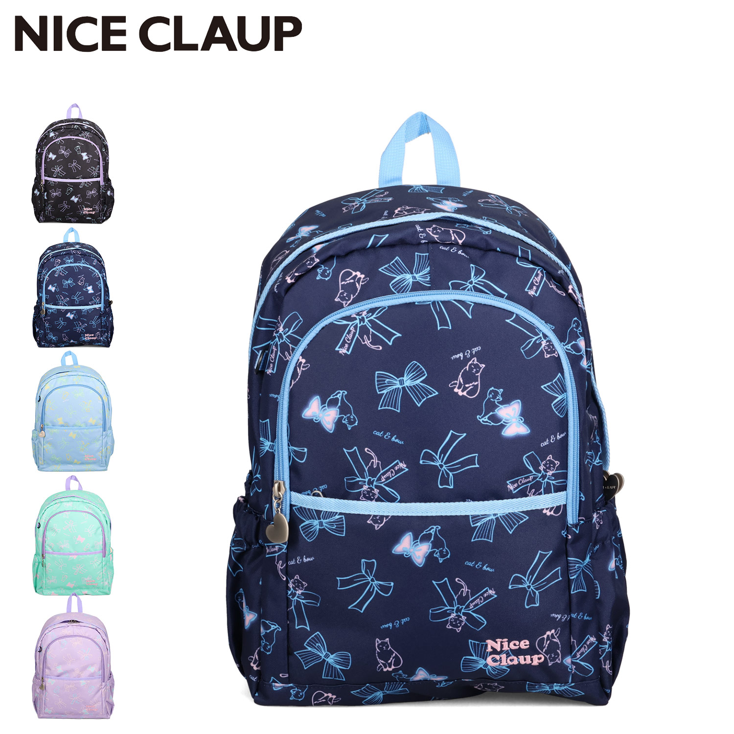 リュック20 NICE CLAUP ナイスクラップ リュックサック 20リットル マロン