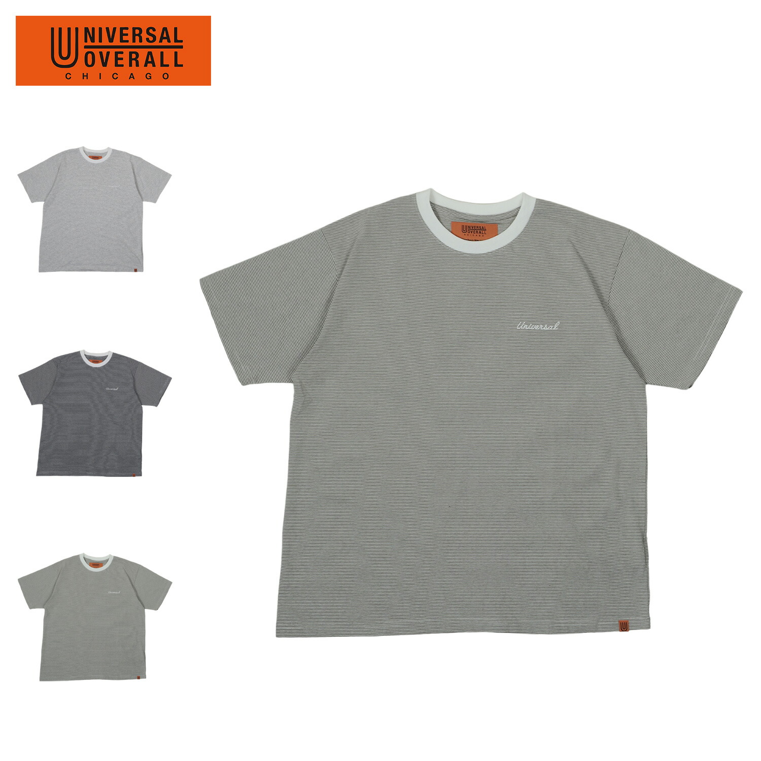 tシャツ 「UNIVERSAL OVERALL」U2422214 MICRO BORDER TEE レディース uvo-u2413209-c_r.jpg