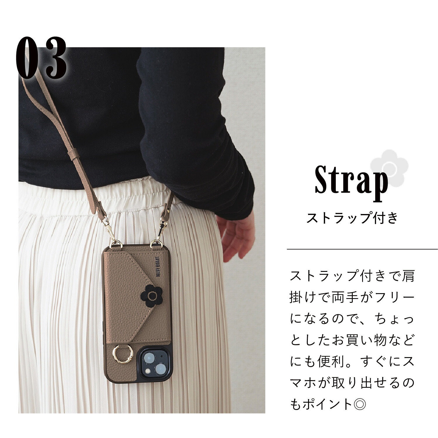 最大1000円OFFクーポン発行中 6/26 11:59まで！】 MARY QUANT 