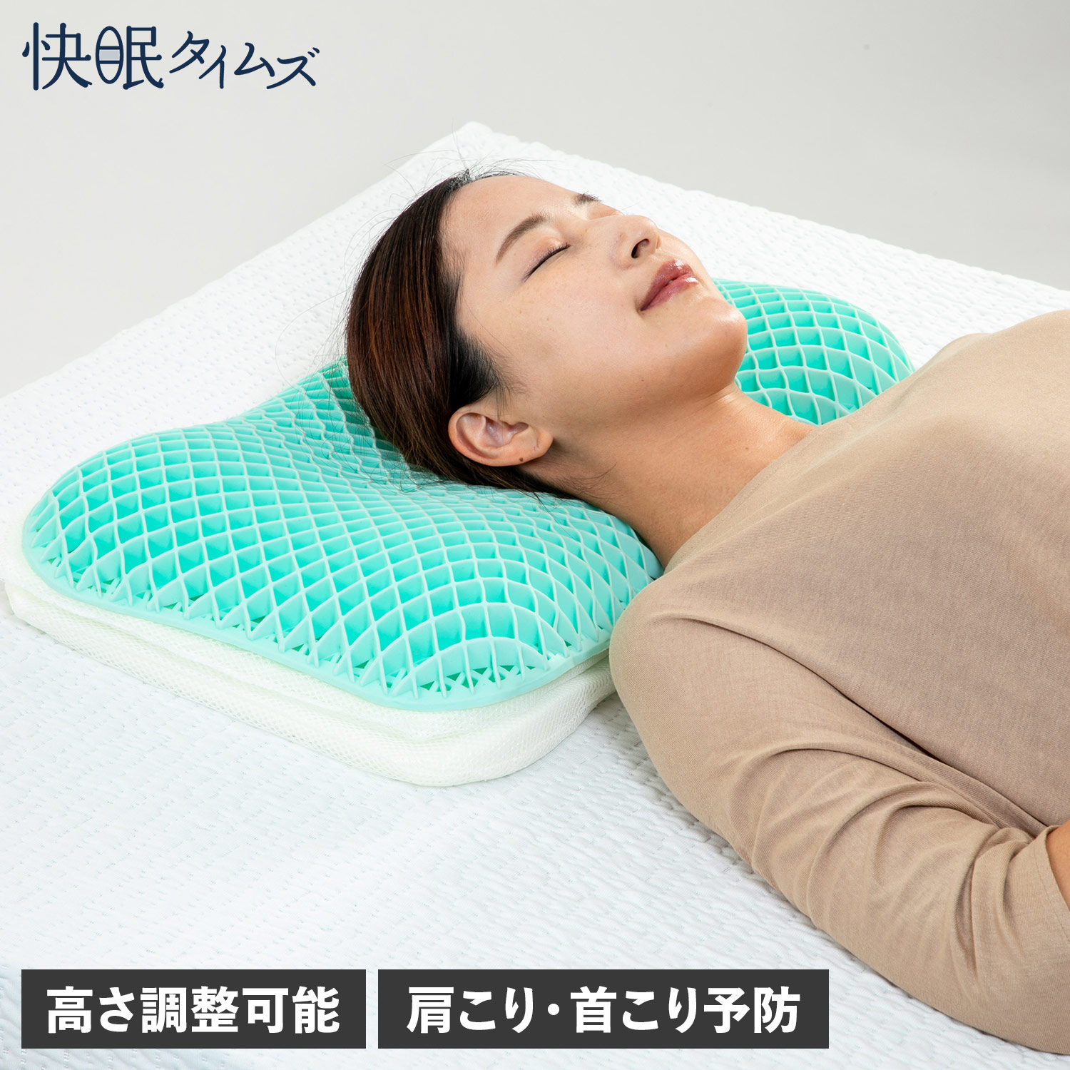Moffle 洗えるフィットまくら 40×60cm Moffle 洗えるフィットまくら ブラック 40×60cm | 布団・枕
