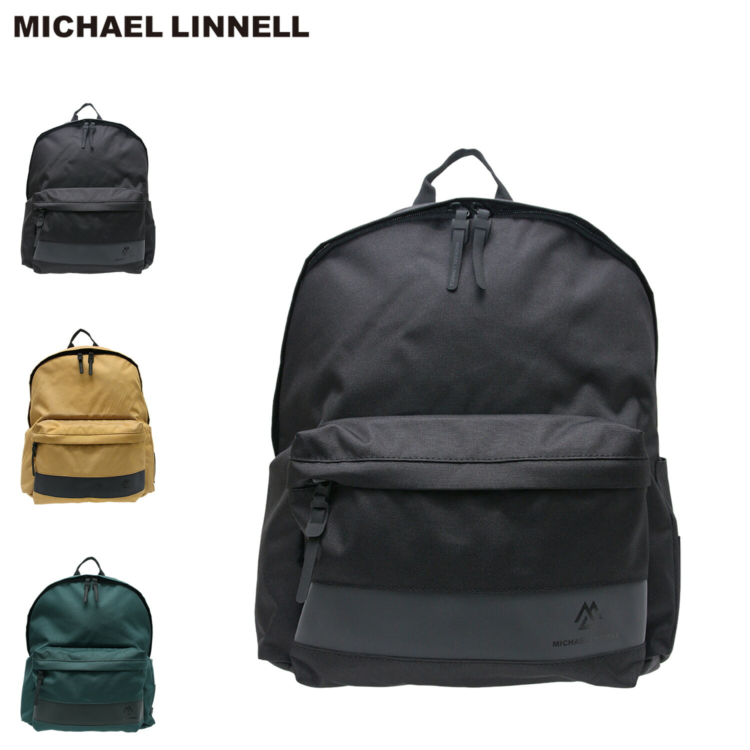 マイケルリンネル MICHAEL LINNELL リュック バッグ バックパック メンズ レディース 24L YELLOW LABEL DAYPACK ブラック ベージュ ブルー MLYL-01 母の日