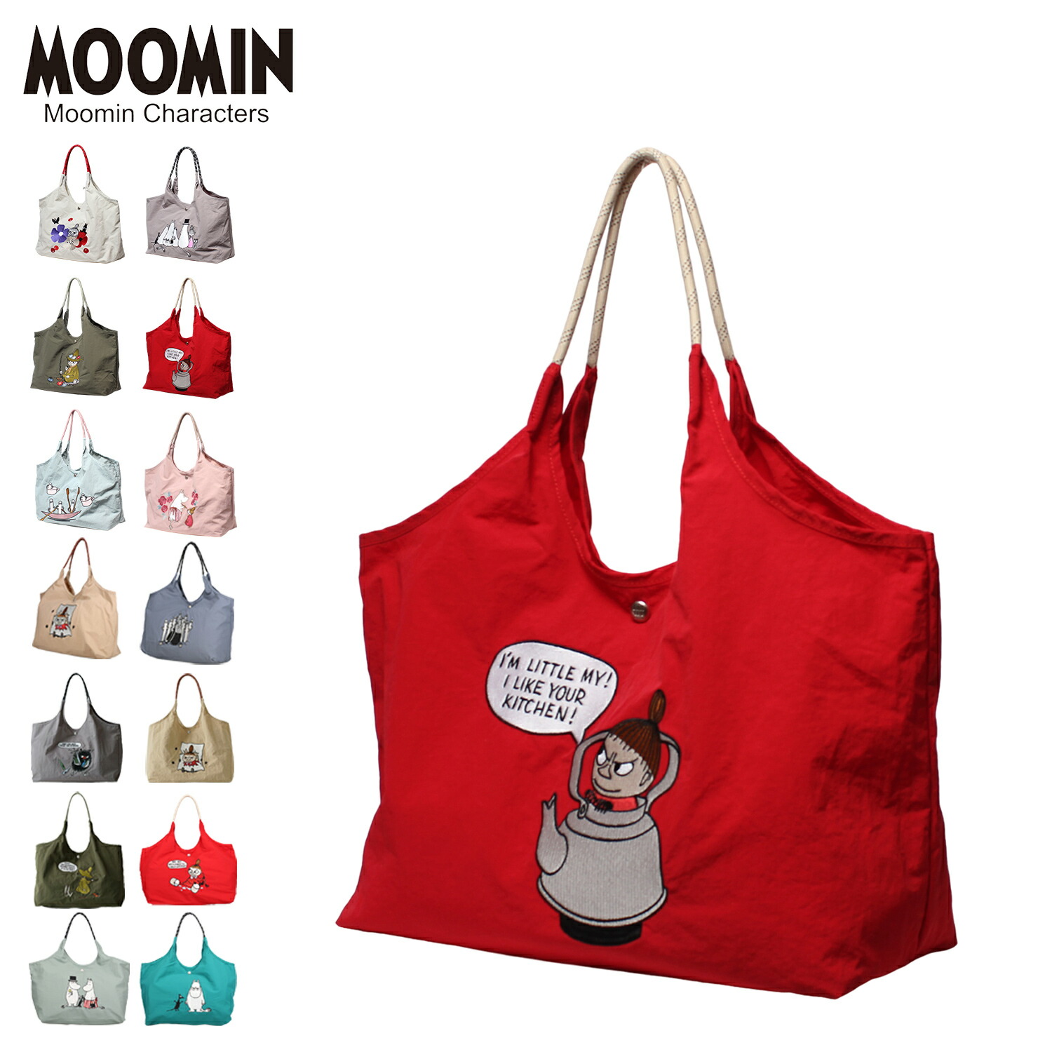 新品 レディース ムーミン ニョロニョロ トートバッグ 収納 ナイロン 撥水 楽天市場】MOOMIN ムーミン トートバッグ エコバッグ ミイ