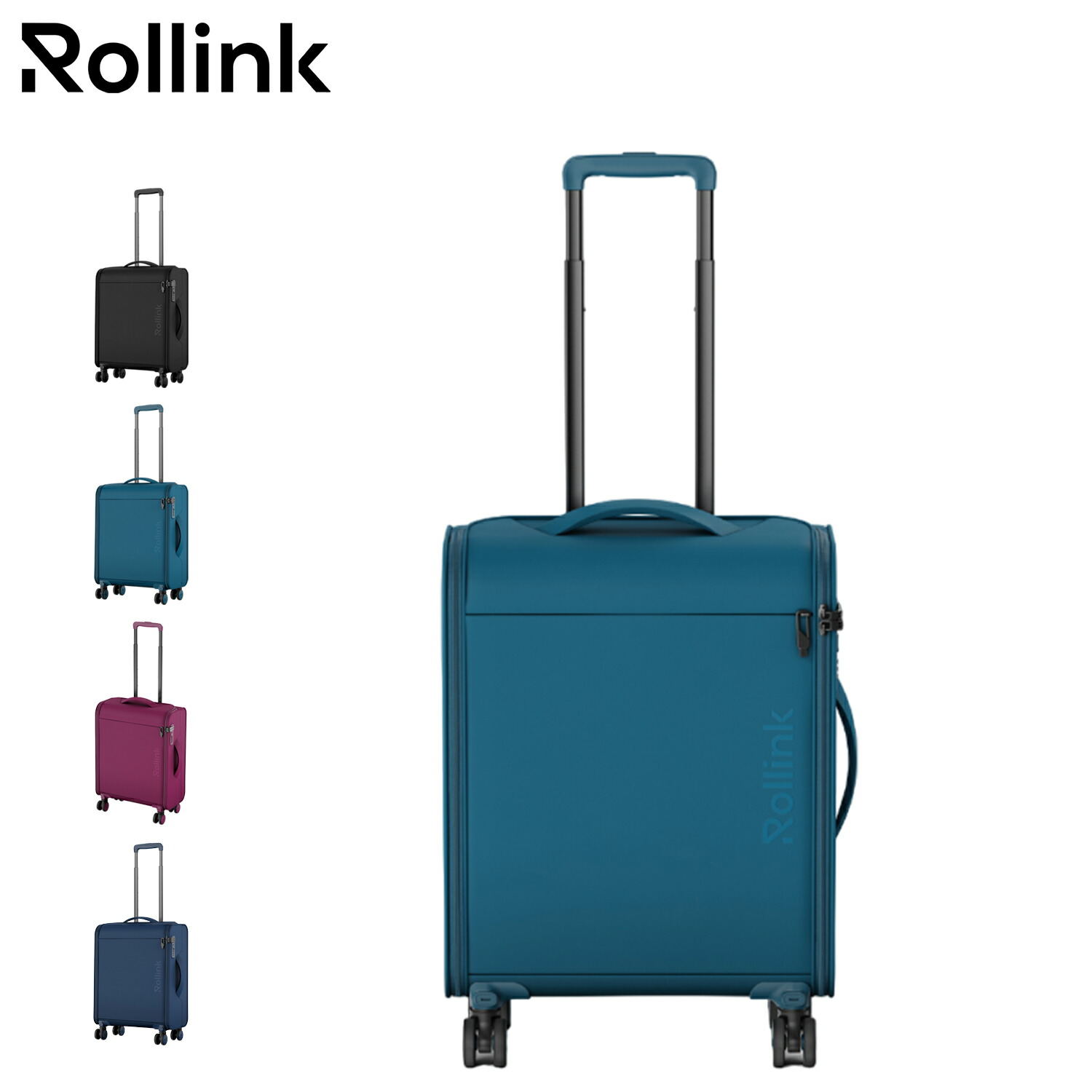 Rollink ローリンク キャリーケース バッグ スーツケース フウトウ メンズ レディース 40L フロントオープン 大型 軽量 FUTO ブラック ブルー パープル ダークブルー 黒 708 母の日
