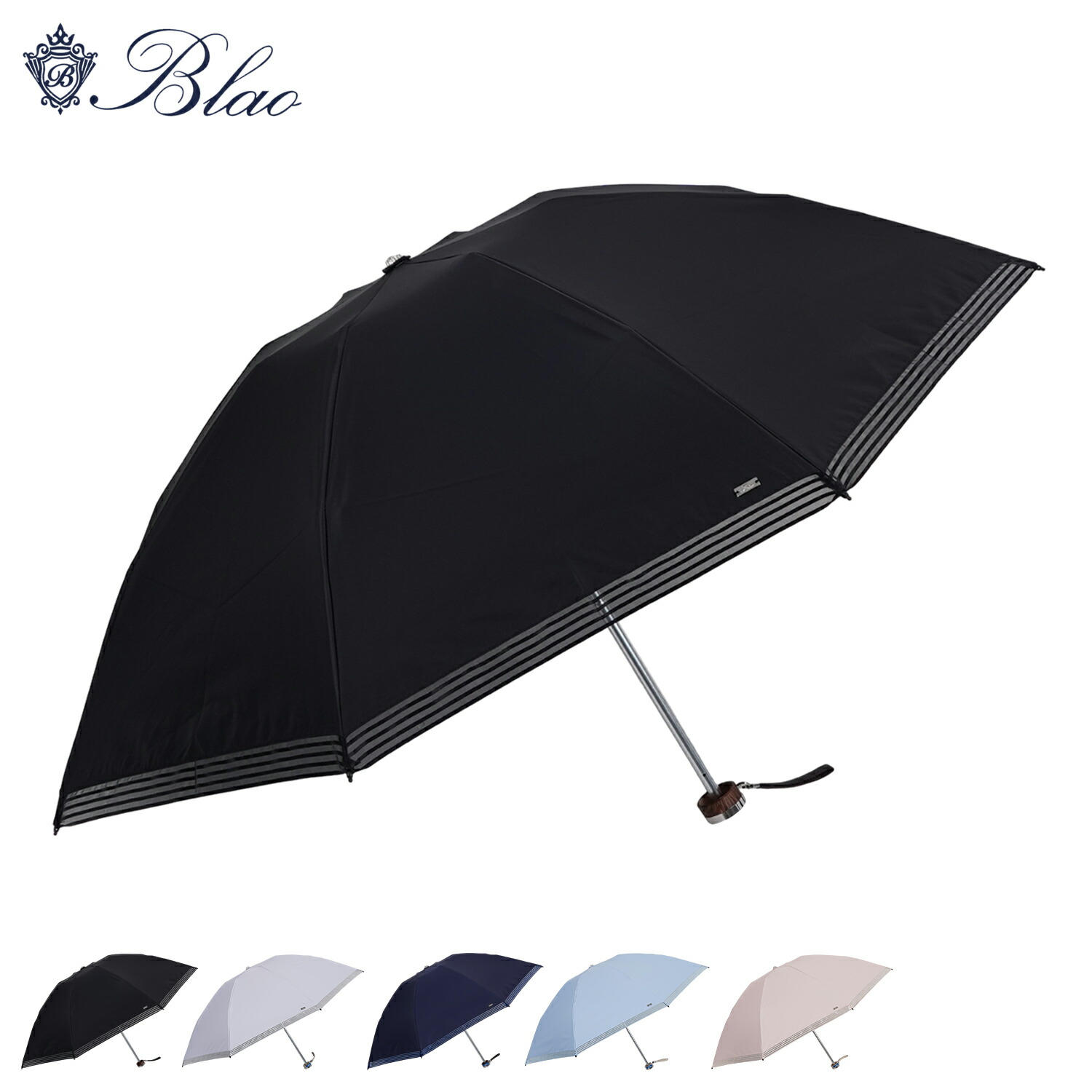 ★新品★Blao　晴雨兼用　日傘　１級遮光　遮熱　サマーシールド　小花柄ネイビー ☆新品☆Blao 晴雨兼用 日傘 1級遮光 遮熱 サマーシールド 小花