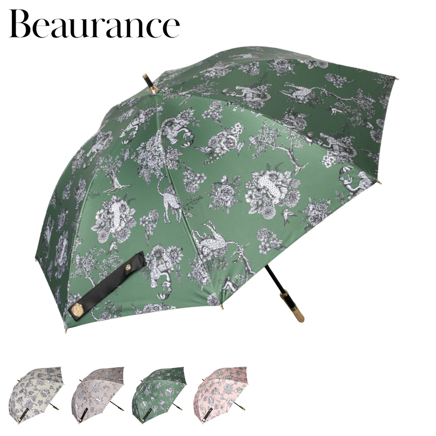 楽天市場】Beaurance ビューランス 日傘 長傘 軽量 晴雨兼用