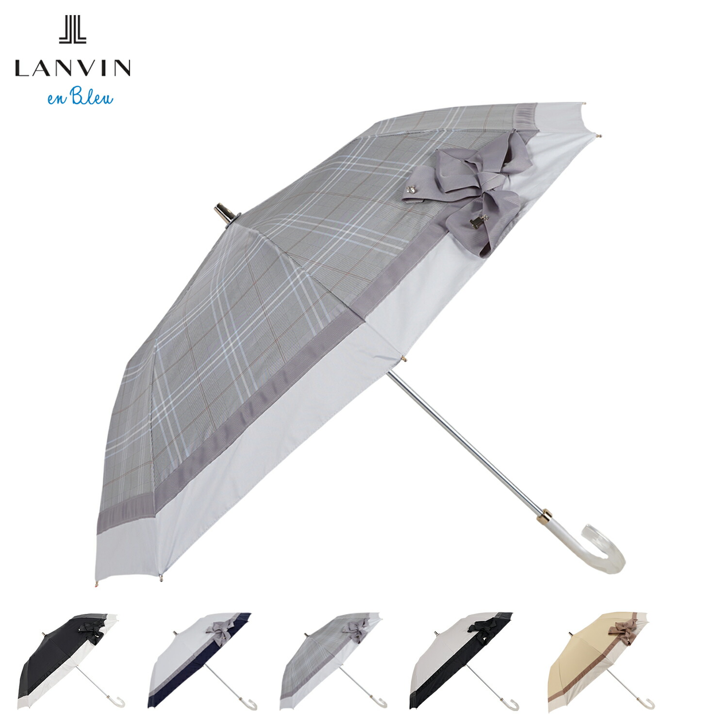 新品 LAVIN ランバン ビジュー リボン 晴雨兼用 折りたたみ傘 UV 遮熱 遮光 晴雨兼用折りたたみ日傘 切り継ぎビジューリボン
