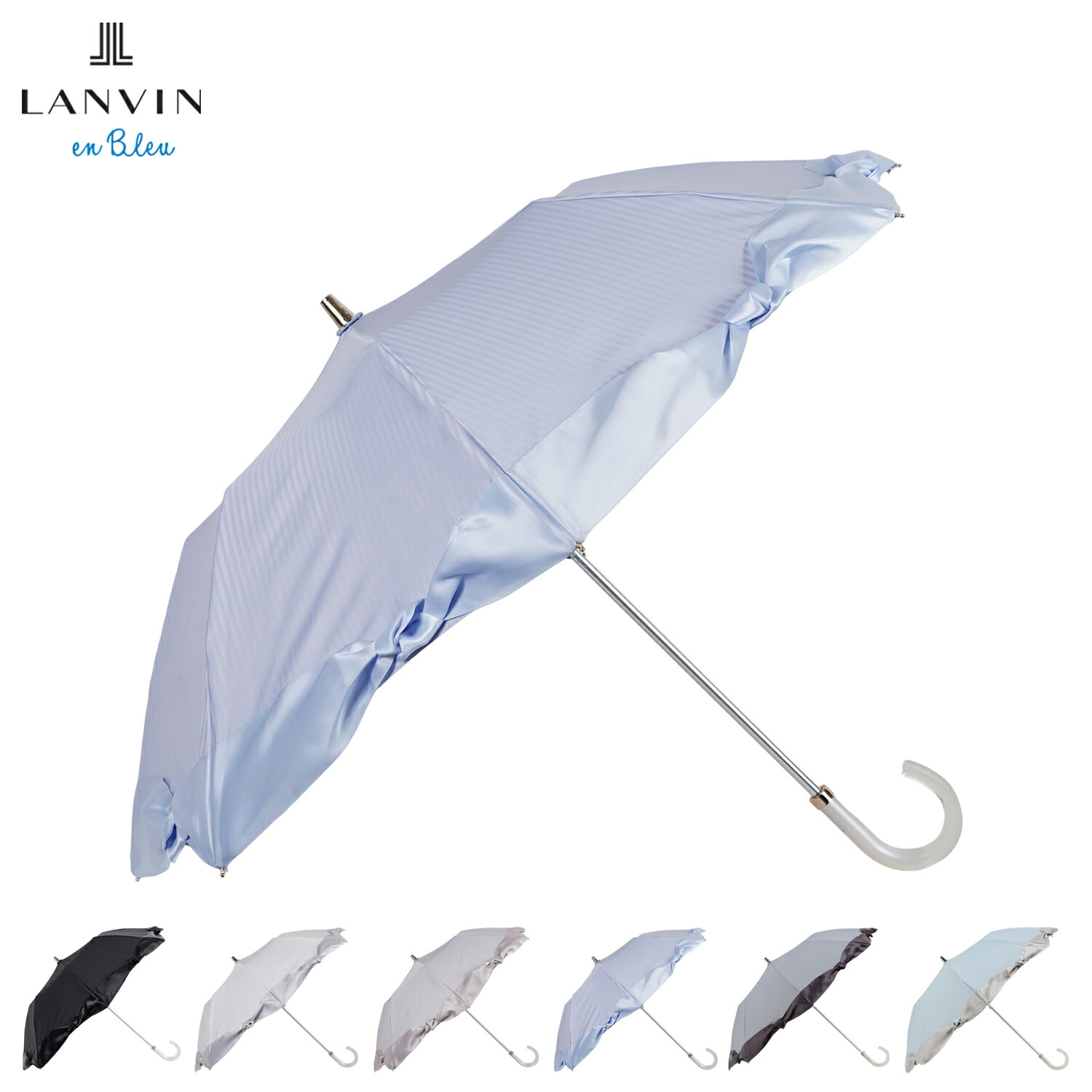 楽天市場】LANVIN en Bleu ランバンオンブルー 日傘 折りたたみ