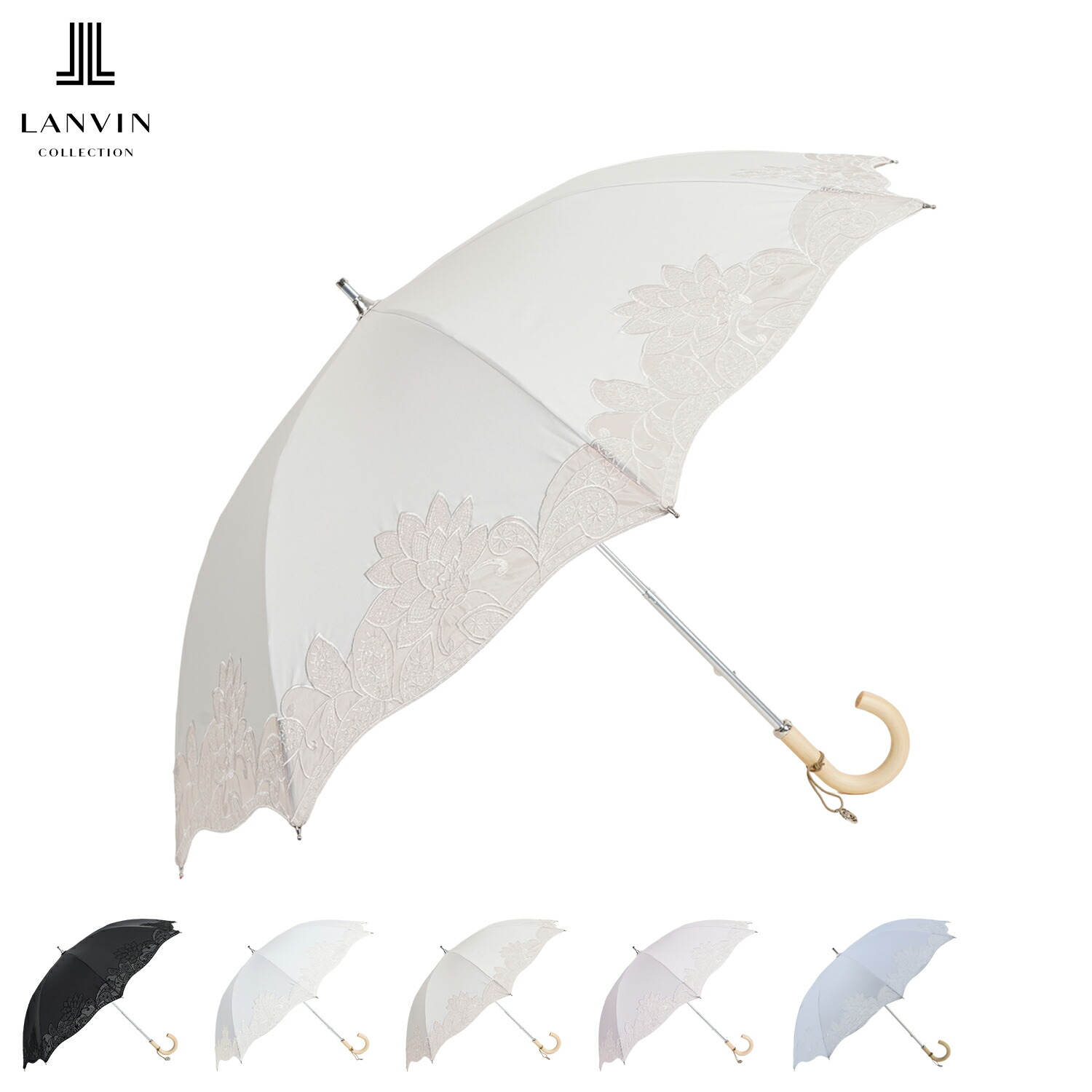 【最大1000円OFFクーポン発行中 7/27 10:59まで！】 ランバン コレクション LANVIN COLLECTION 日傘 長傘 晴雨兼用 雨傘 レディース 50cm 遮光 遮蔽 UVカット 紫外線対策 フラワーオーガンジーカットワーク ブラック ホワイト ベージュ ピンク 黒 白 22-083-11865-06｜スニークオンラインショップ