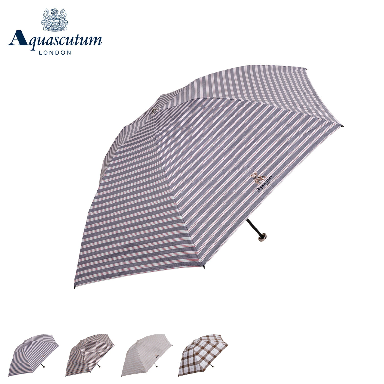 15400円→8990円！軽量 高機能！アクアスキュータム 晴雨兼用傘 楽天市場】AQUASCUTUM アクアスキュータム 日傘 折りたたみ 軽量