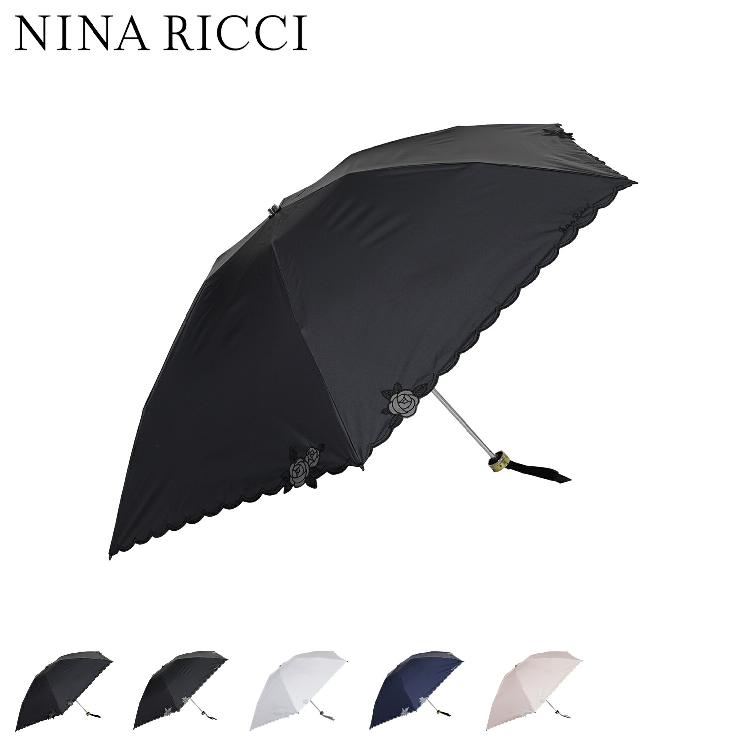 楽天市場】ニナリッチ NINA RICCI 日傘 折りたたみ 晴雨兼用