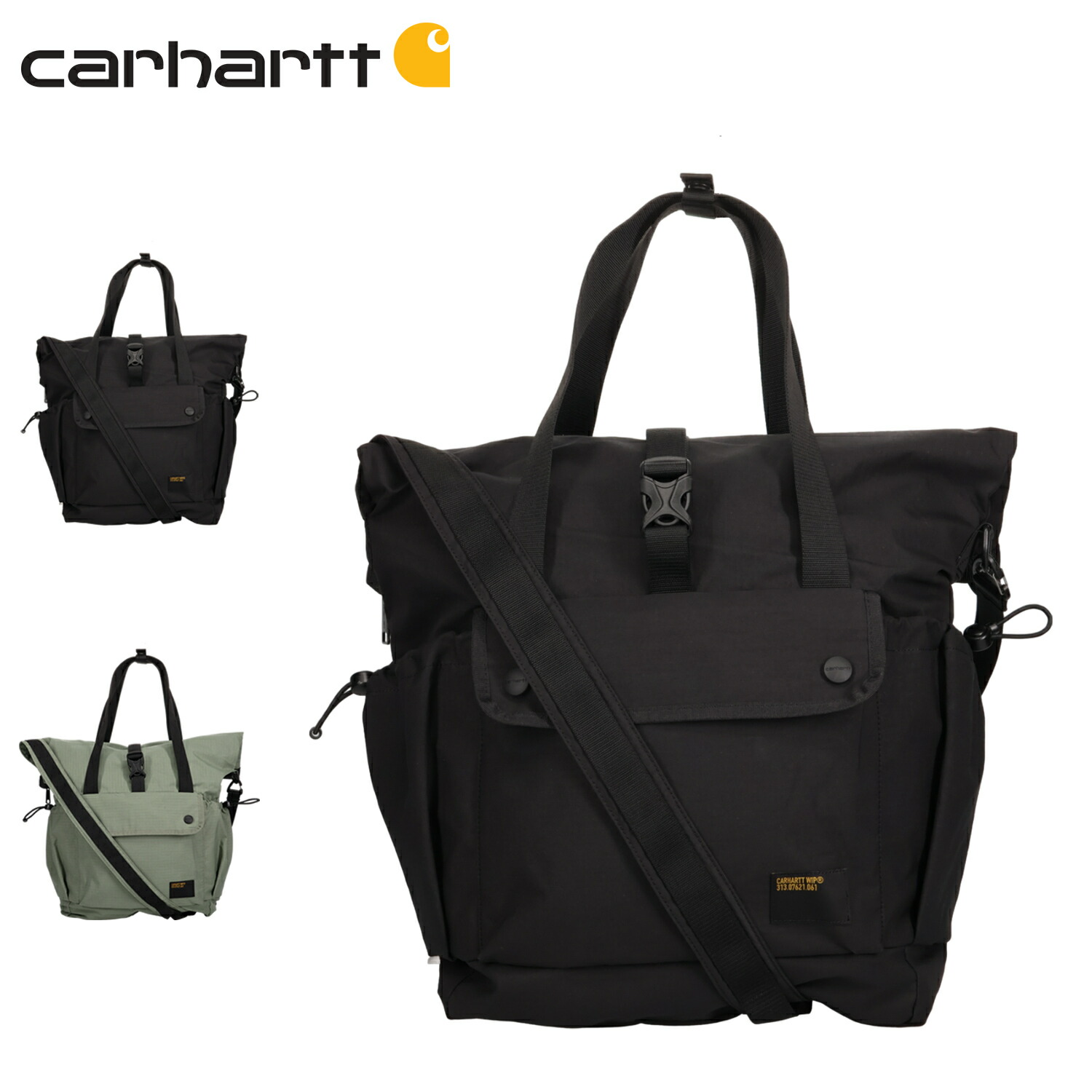 楽天市場】carhartt カーハート トート バッグ ショルダーバッグ
