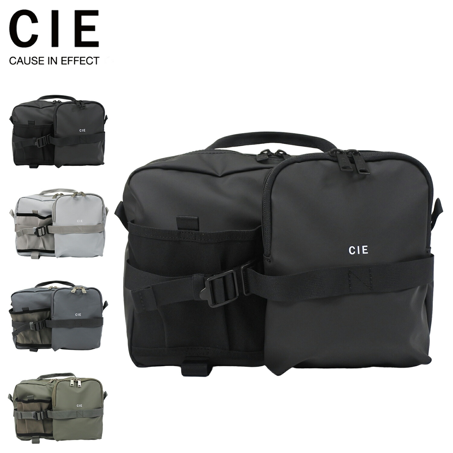 CIE シー ショルダーバッグ メンズ レディース 斜めがけ GRID3 BOTTLE SHOULDER BAG L ブラック グレー ネイビー カーキ 黒 032068 母の日