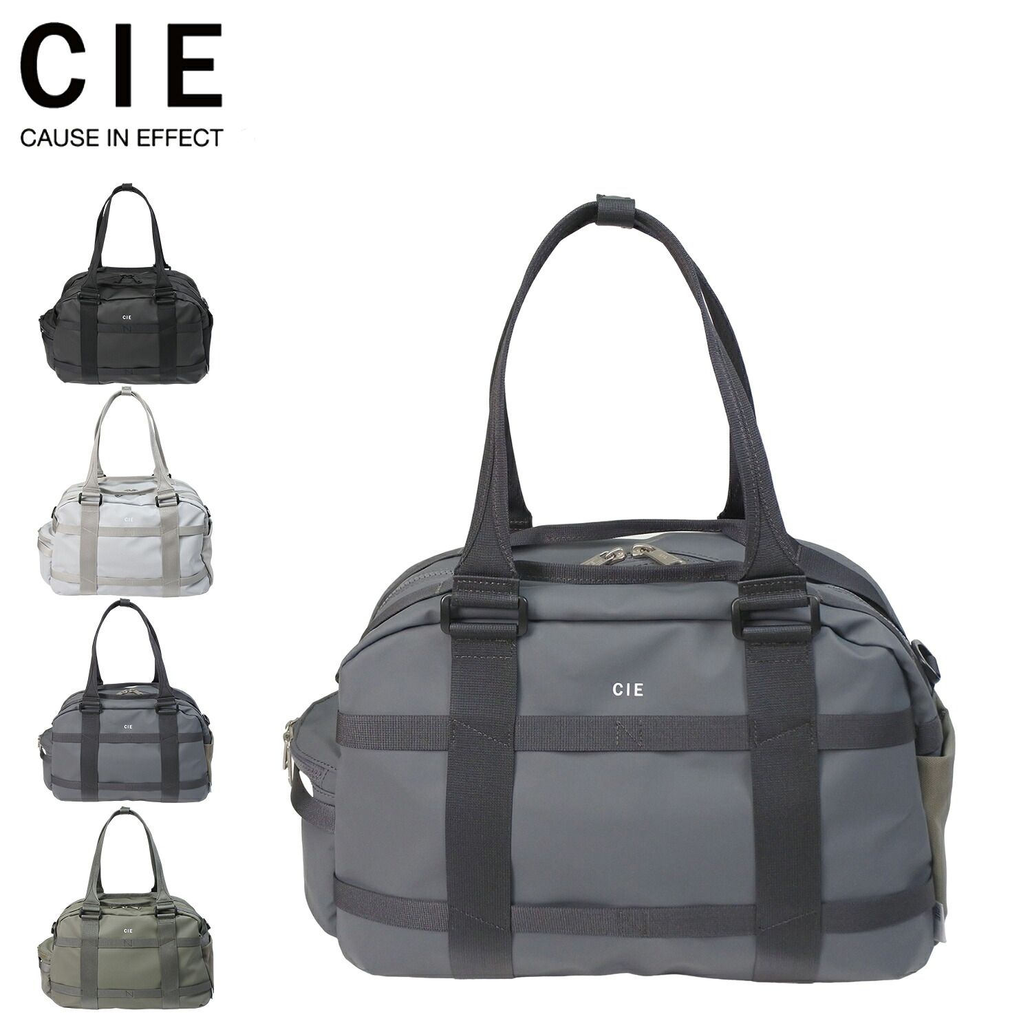 CIE シー バッグ ダッフルバッグ ボストン ミニ メンズ レディース 18L 撥水 GRID3 MINI DUFFLE BAG ブラック グレー ネイビー オリーブ 黒 32207 母の日