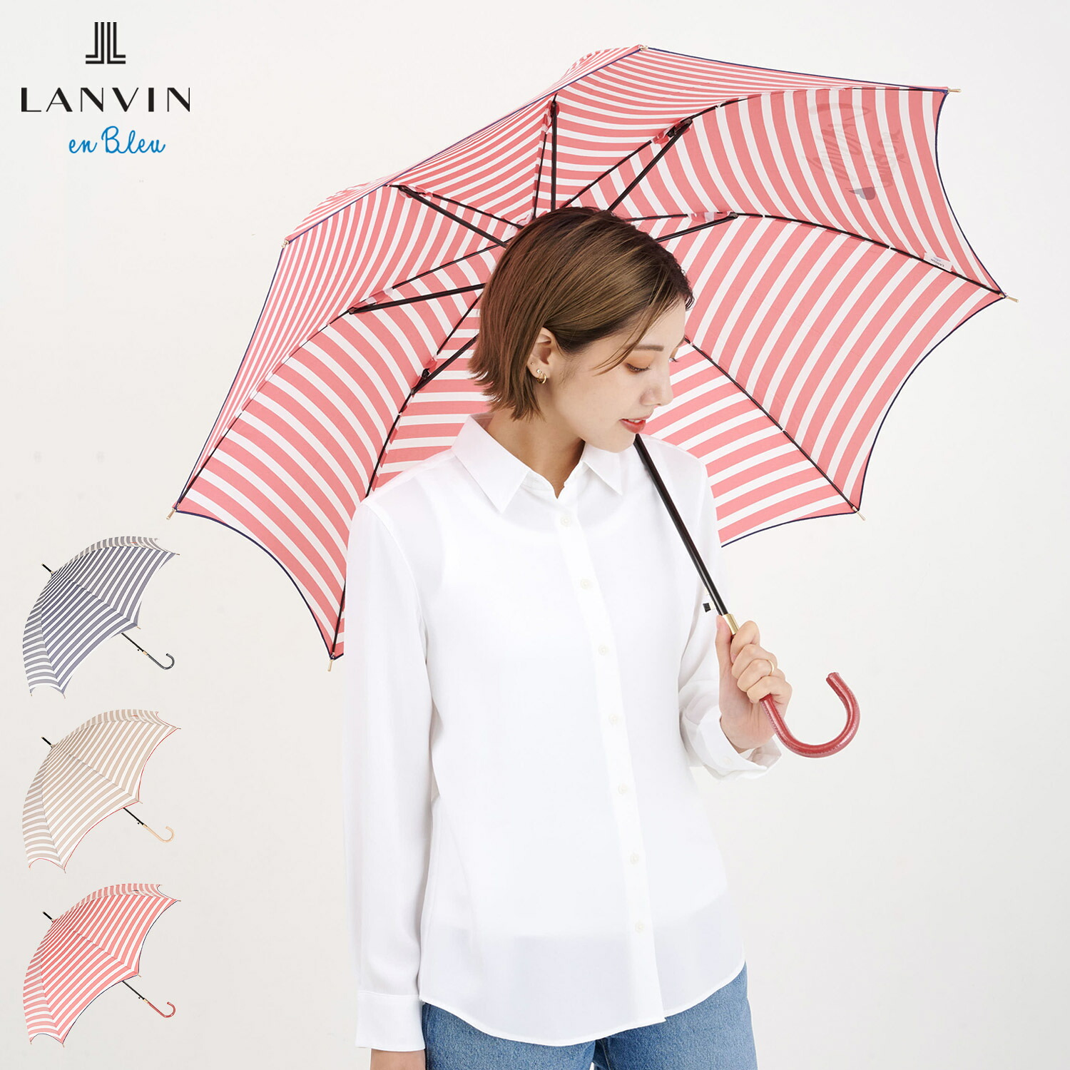 ランバンオンブルー LANVIN en Bleu 傘 長傘 雨傘 ジャンプ傘 レディース 60cm 軽量 UMBRELLA ネイビー ベージュ レッド 0926-00 母の日