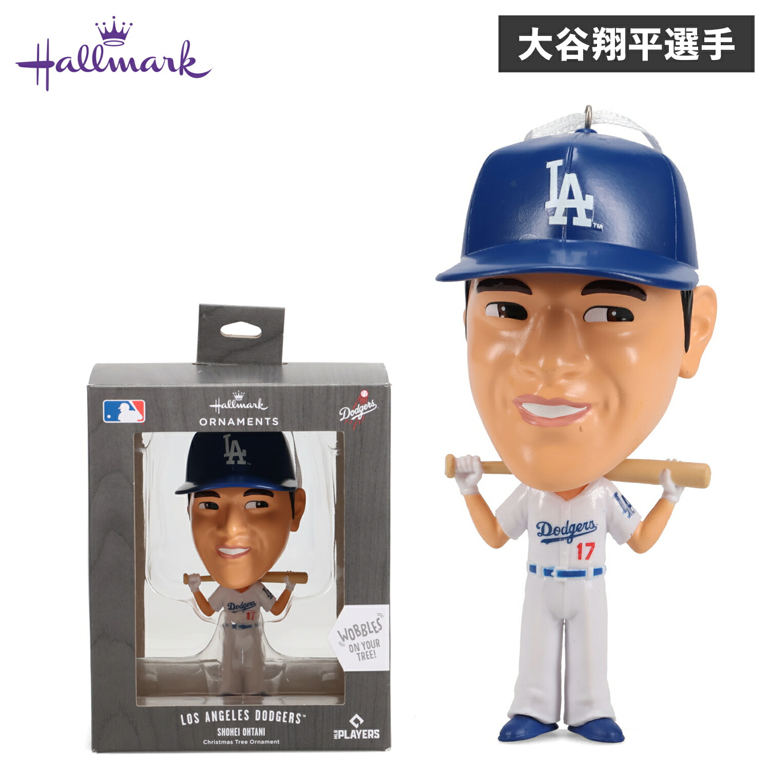 楽天市場】Hallmark ホールマーク オーナメント ボブルヘッド
