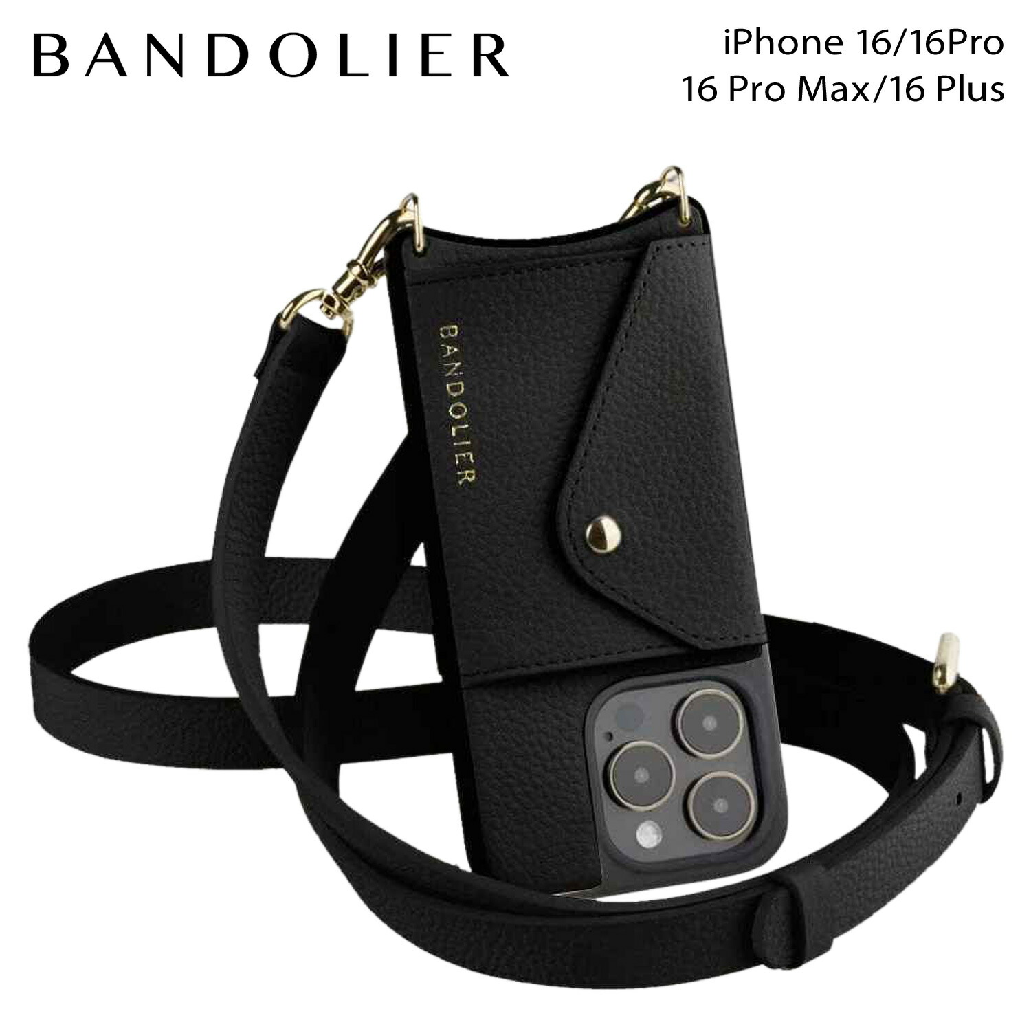 楽天市場】BANDOLIER バンドリヤー iphone16 16pro 16proMax