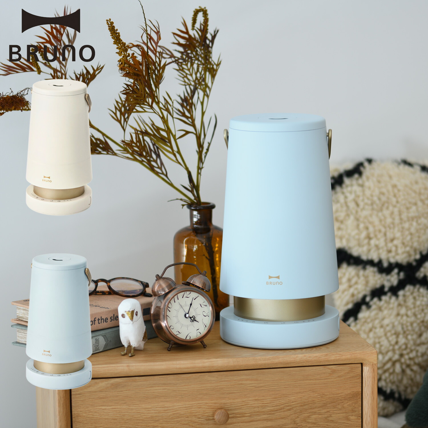 BRUNO 超音波加湿器 2L Slim Mist アイボリー 2L超音波加湿器 SLIM MIST アイボリーの通販 | BRUNO online
