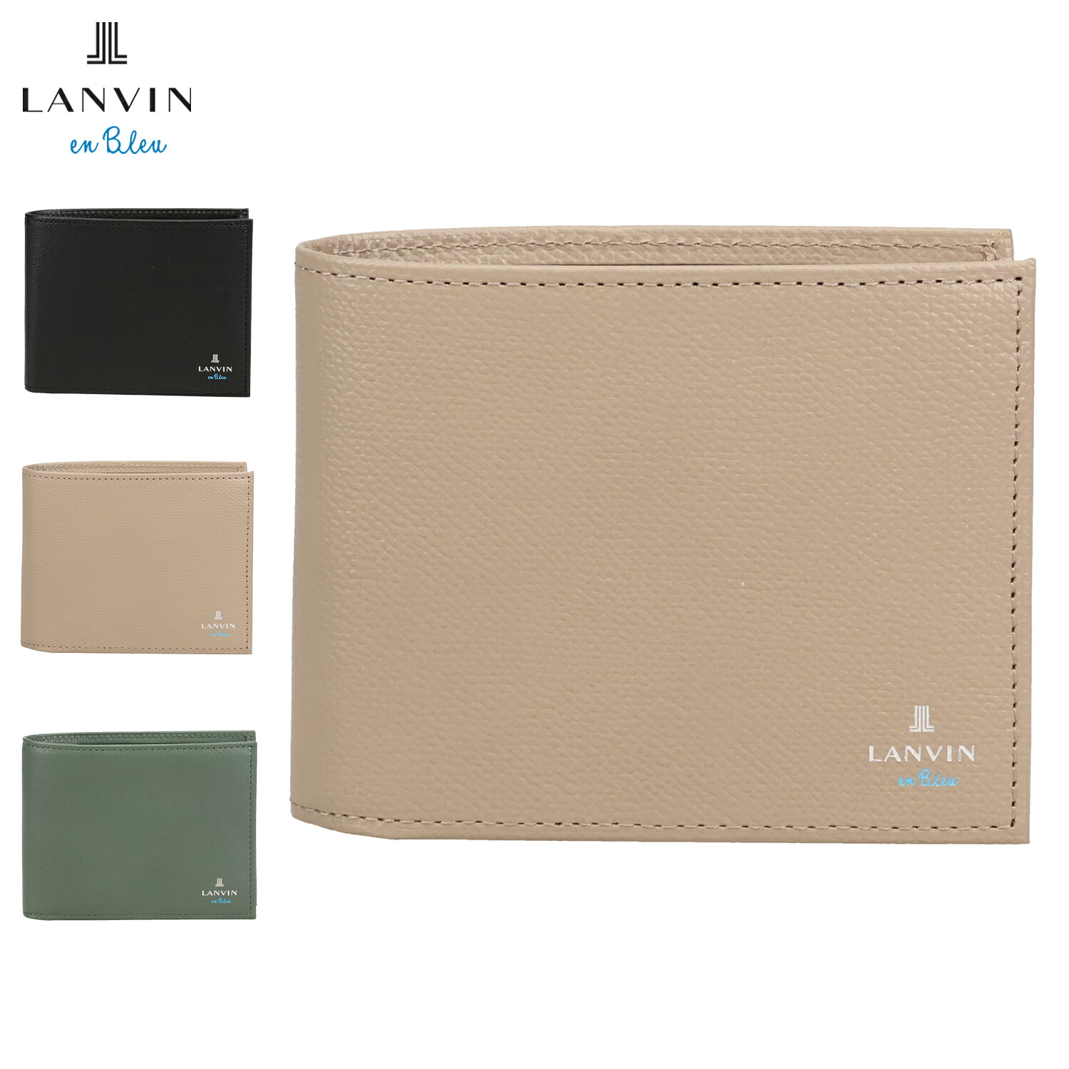 【最大1000円OFFクーポン発行中 7/27 10:59まで！】 ランバンオンブルー LANVIN en Bleu 財布 二つ折り メンズ レディース 本革 デクスター ブラック ベージュ グリーン 黒 524605｜スニークオンラインショップ 11,880円
