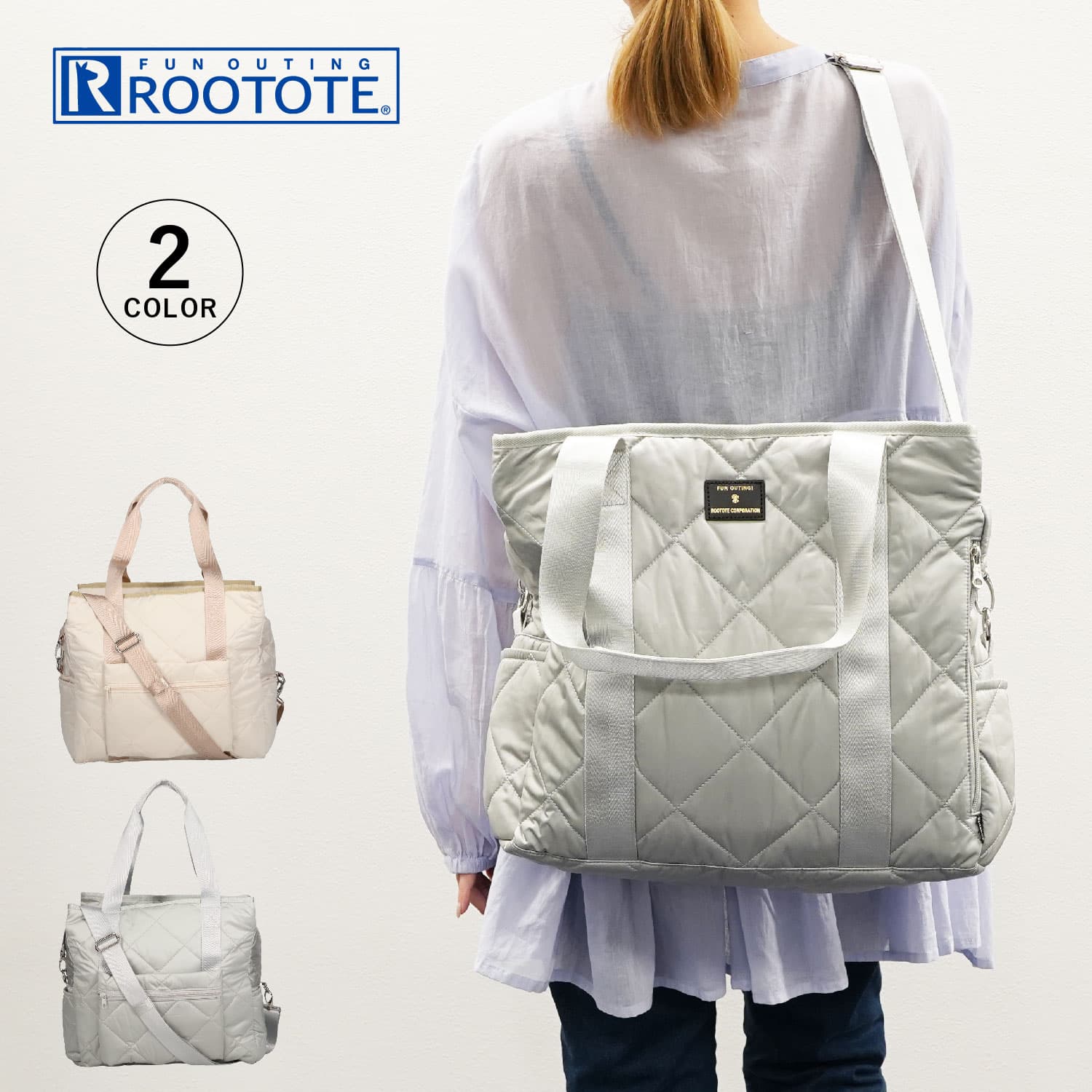 【最大1000円OFFクーポン発行中 4/12 23:59まで！】 ROOTOTE ルートート バッグ トートバッグ ショルダー メンズ レディース ファスナー付 斜めがけ 巾着付き キルティング SC.グランデボックス.グリスンｰA ベージュ シルバー シルバー 1162