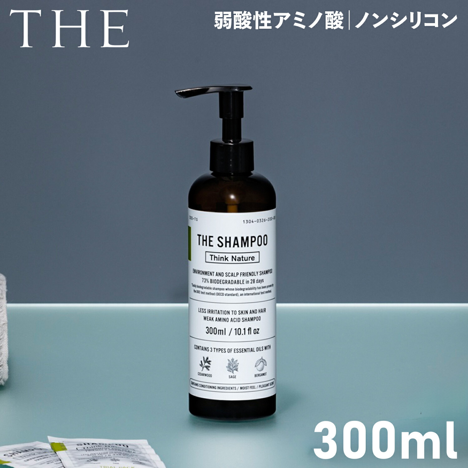 楽天市場】ザ THE シャンプー ボトル 300ml 弱酸性アミノ酸 ノン
