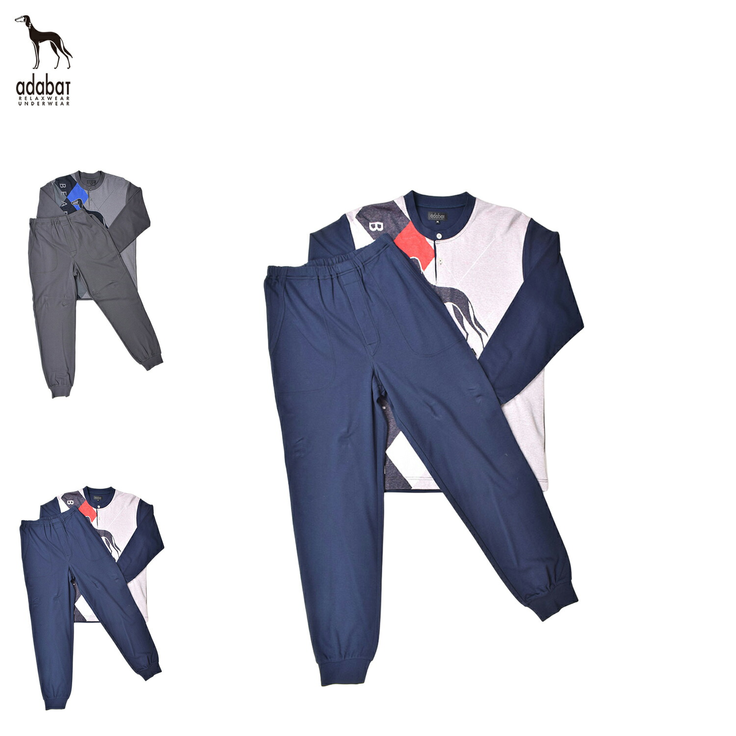 アダバット adabat ルームウェア 部屋着 パジャマ セットアップ ナイトウェア 長袖 メンズ ヘンリーネック グレー ネイビー 0237-95 adb-iii-0237-95_r.jpg