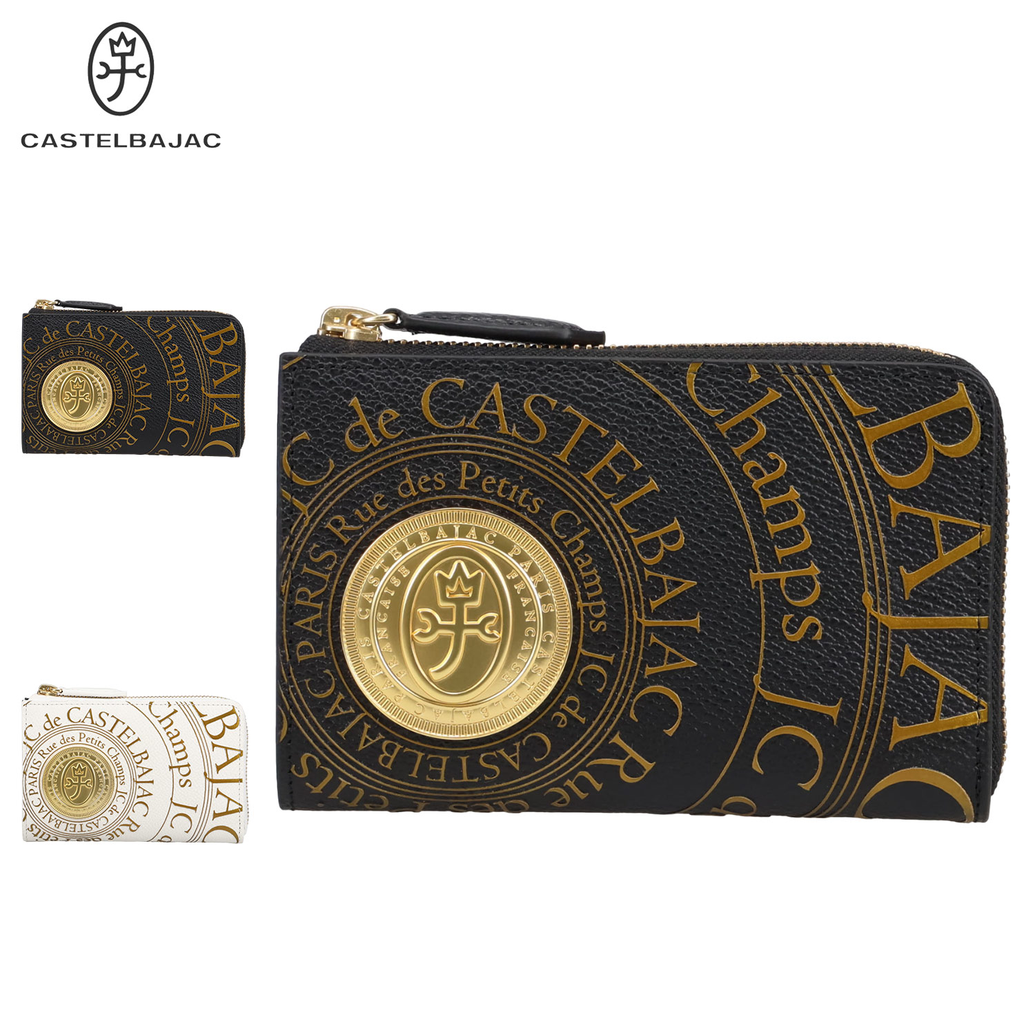 ⭐️新品未使用⭐️　カステルバジャック　プルトン　二つ折り財布　077621 楽天市場】【最大1000円OFFクーポン発行中】 CASTELBAJAC カステル