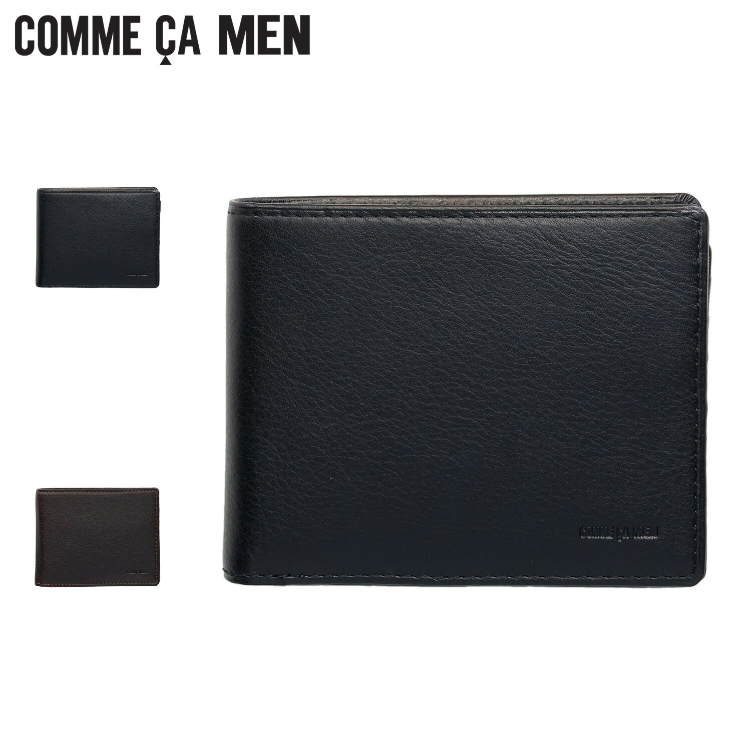 COMME CA MEN コムサメン 財布 二つ折り財布 メンズ レディース 本革 FOLDED WALLET ブラック 黒 5608 楽天市場】【最大10%OFFクーポン発行中】 コムサメン COMME CA MEN