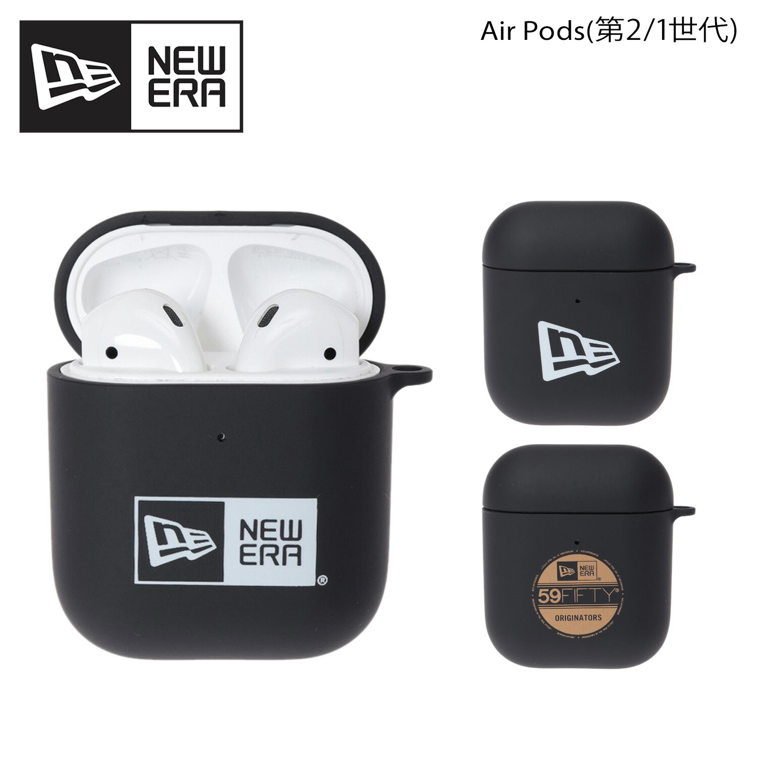 CAFUNE AirPodsケース Cafuné - Stance Pod AirPods Case - Mushroom