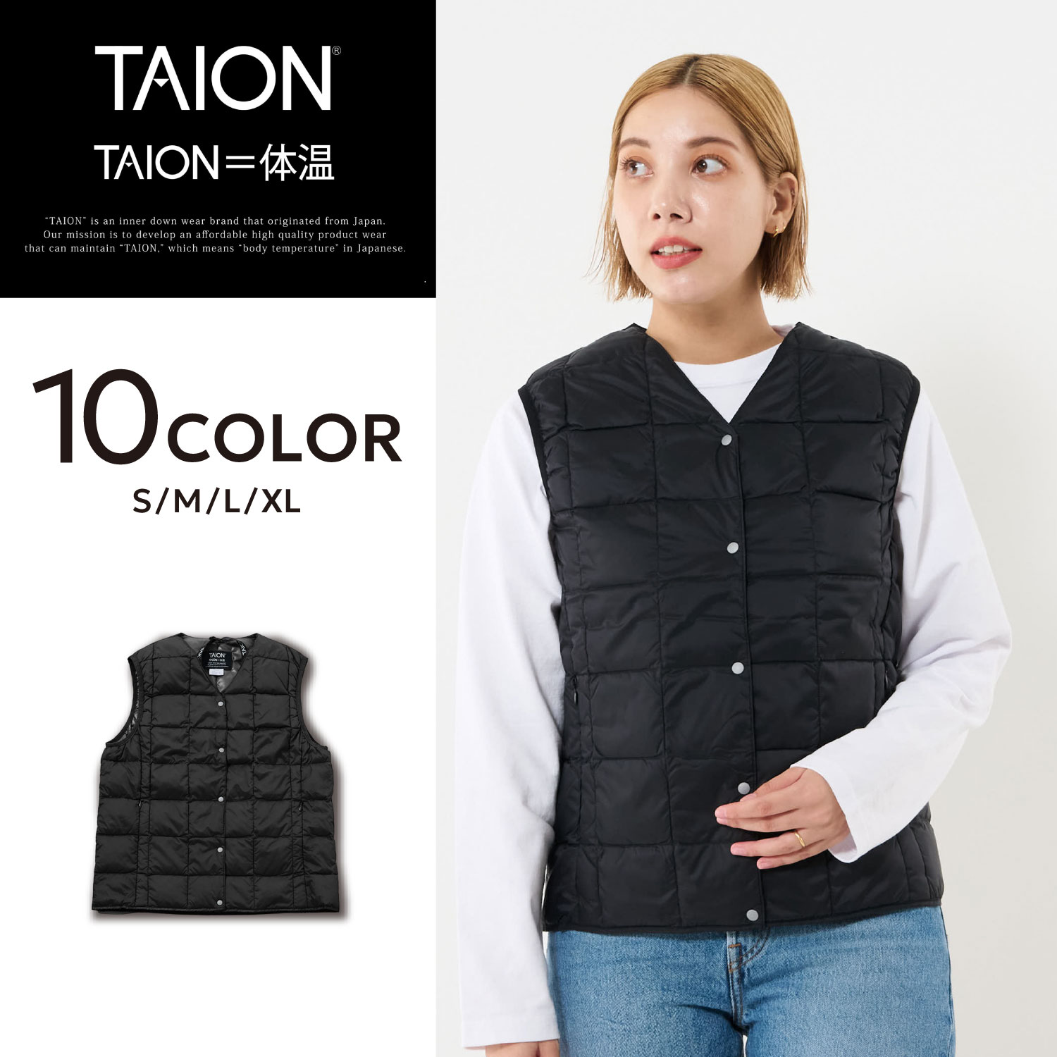 TAION タイオン インナーダウン ベスト ジレ アウター ベーシック Vネックボタン レディース BASIC V-NECK BUTTON ブラック オフホワイト グレー ネイビー ベージュ オリーブ 黒 TAION-W001 母の日