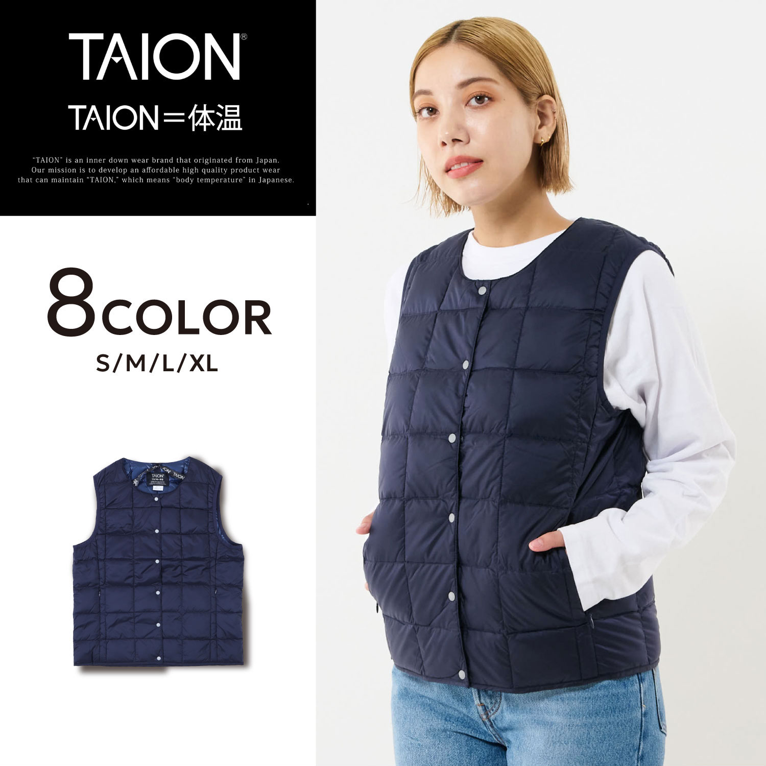 タイオン(TAION) 【フェルト】 👟 ミリタリー クルーネックボタン ダウンベスト ユニセックス M D.NAVY TAION-004B2ML-1