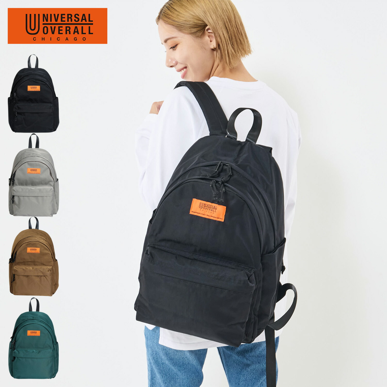 楽天市場】17L ユニバーサルオーバーオール メンズ レディース