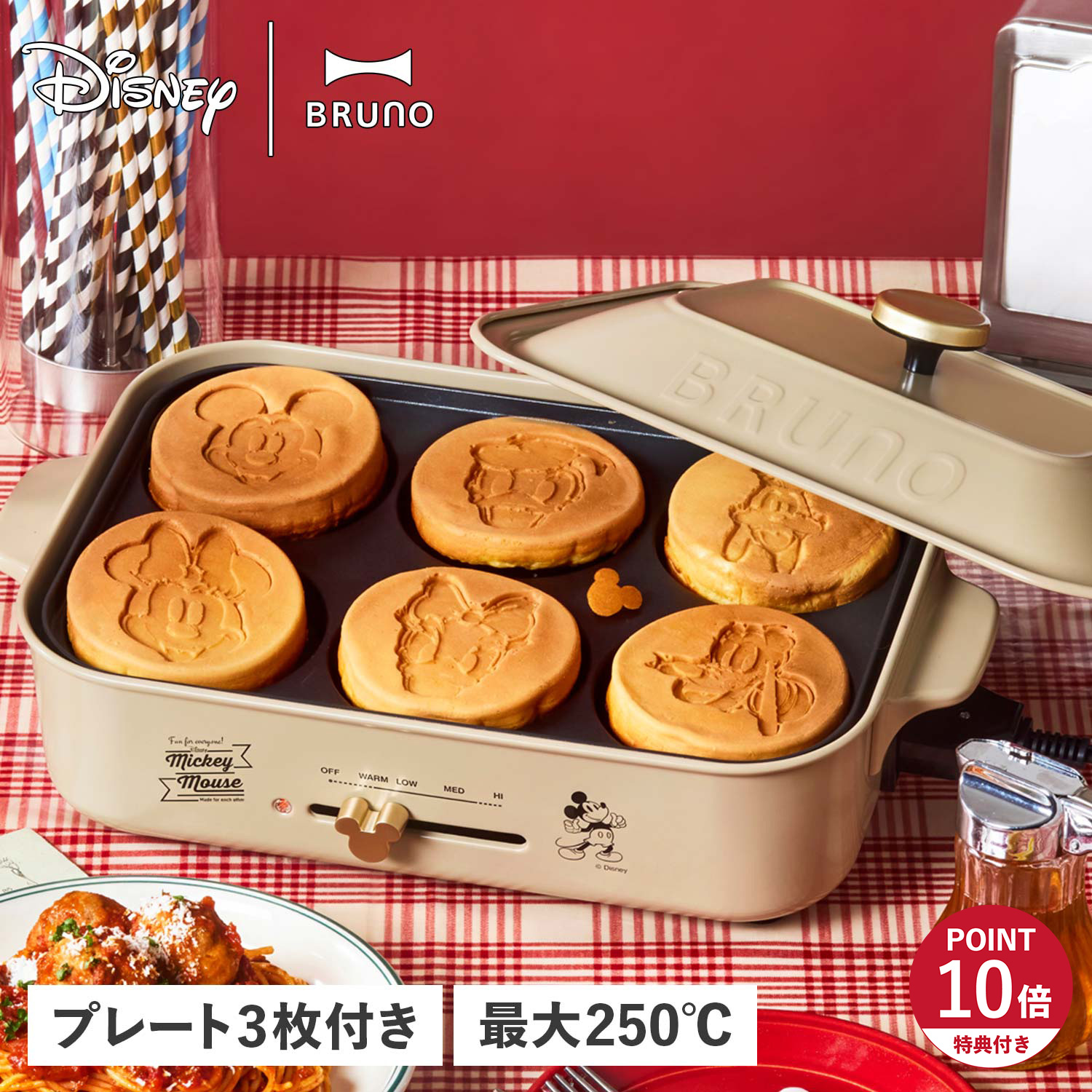 【特典付き】 BRUNO ブルーノ ホットプレート ディズニー 電気式 コンパクト 保温 たこ焼き パンケーキ焼き 2人用 3人用 DISNEY COMPACT HOT PLATE ベージュ BOE134画像