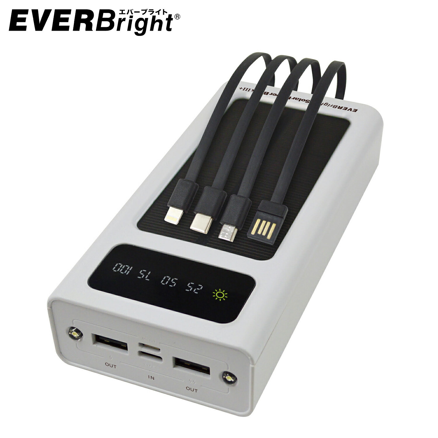 楽天市場】EVERBright スーパーメガパワーバンクII 【2021最新モデル