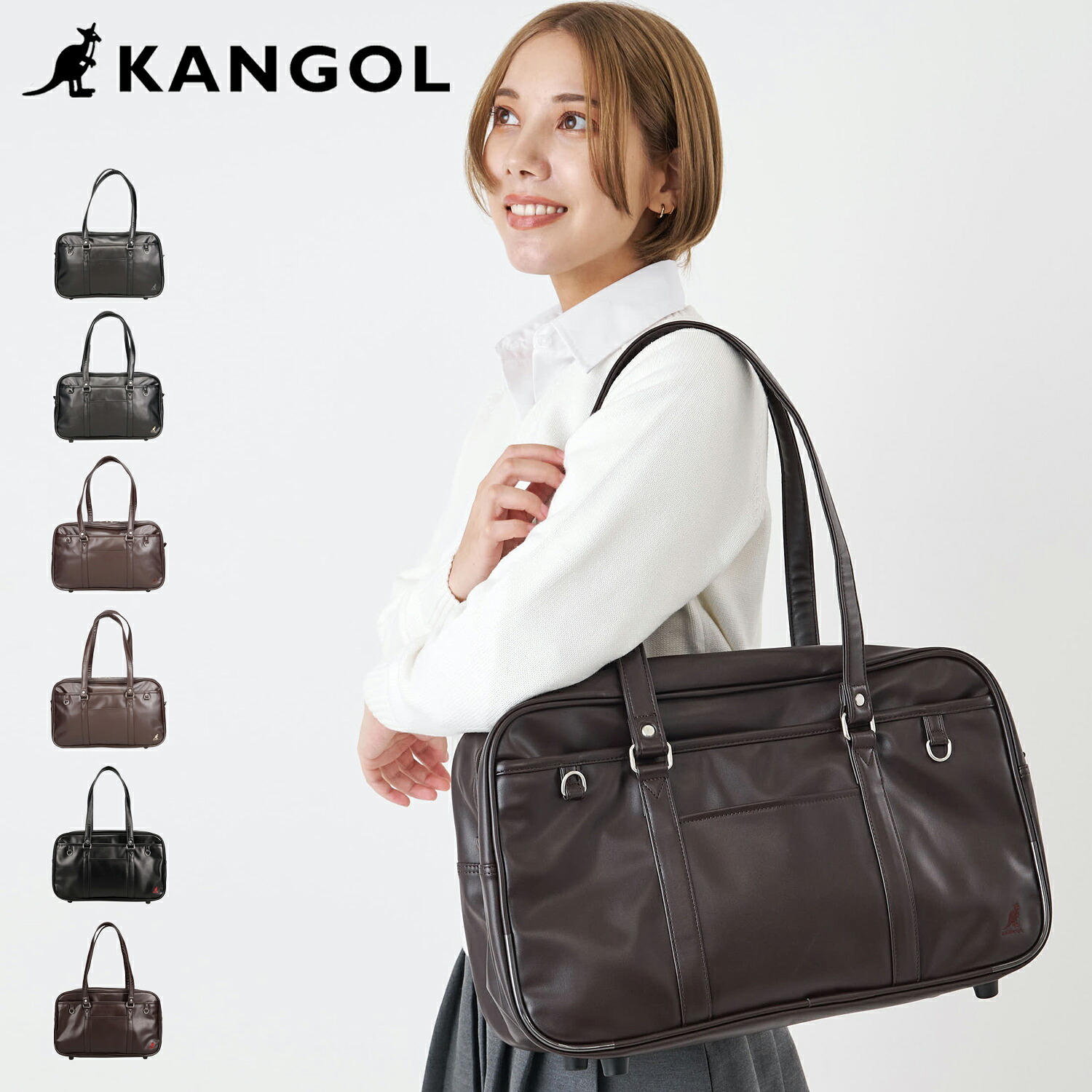 カンゴール KANGOL バック ボストンバッグ スクールバッグ スクバ メンズ レディース A4 軽量 撥水 BOSTON BAG ブラック ブラウン 黒 250-1010 母の日