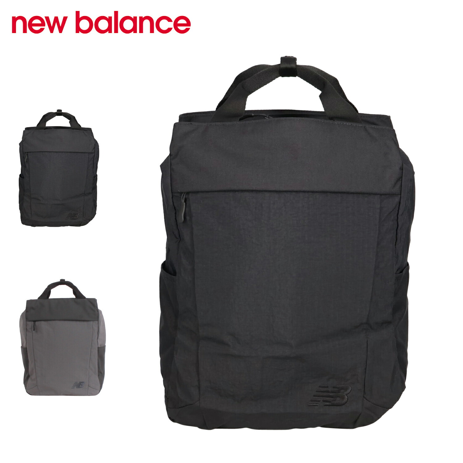 楽天市場】【 最大1000円OFFクーポン 】 ニューバランス new balance